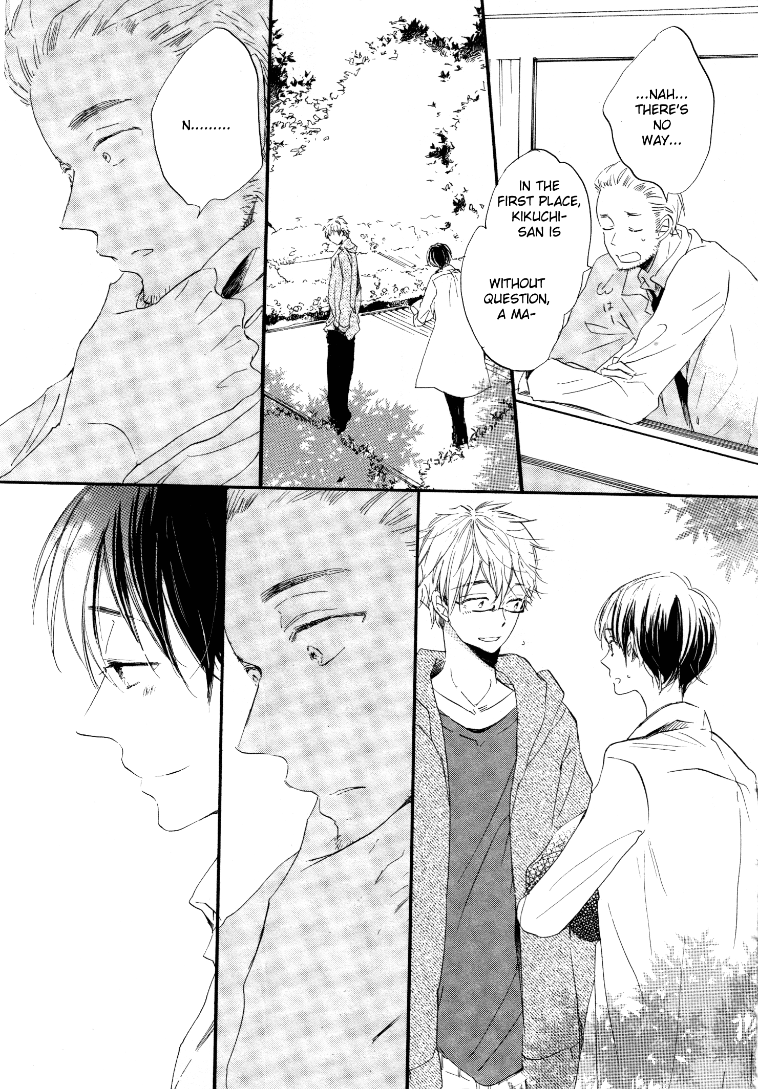 Paradise View Vol. 1 Ch. 2 第18页