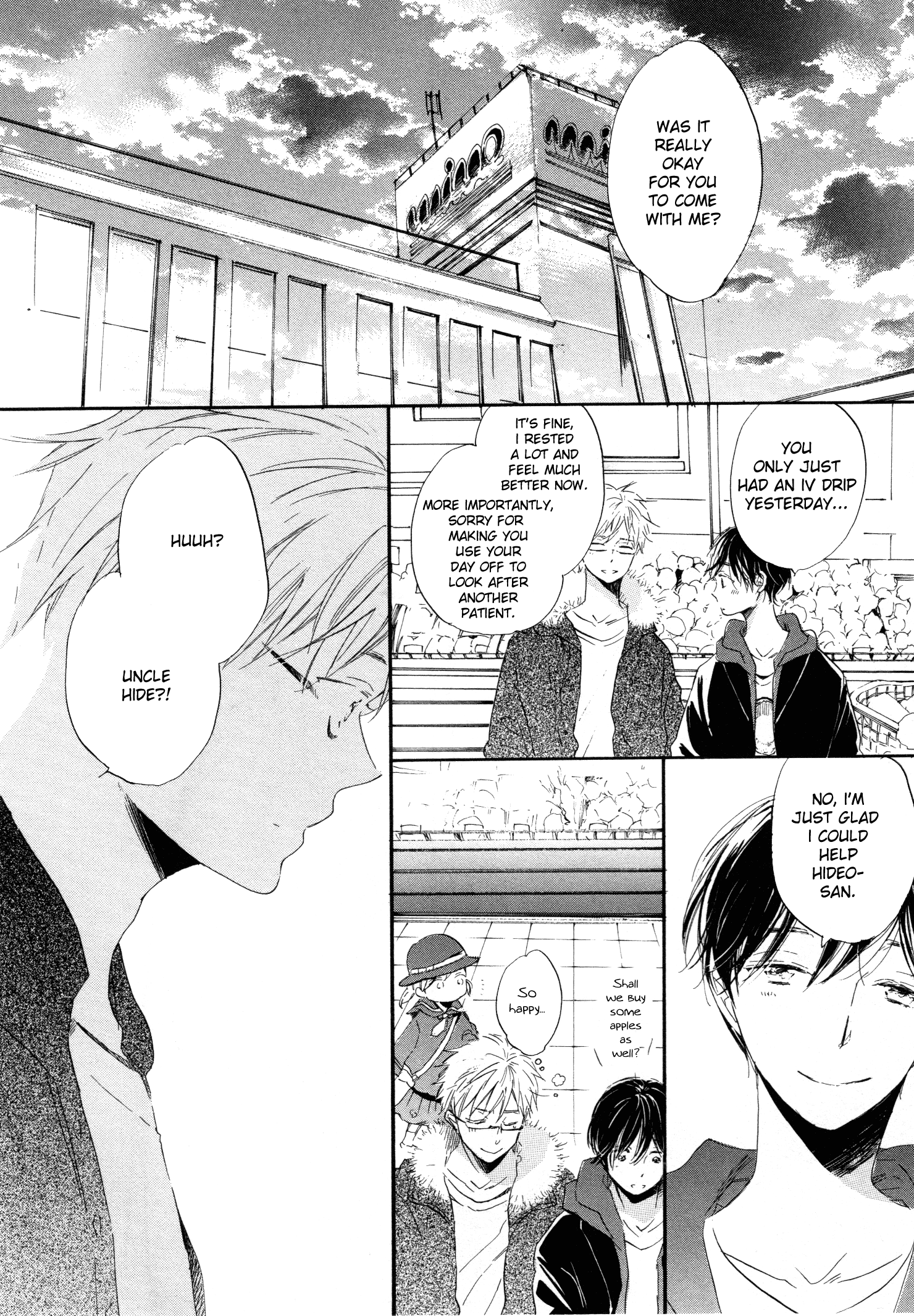 Paradise View Vol. 1 Ch. 2 第21页