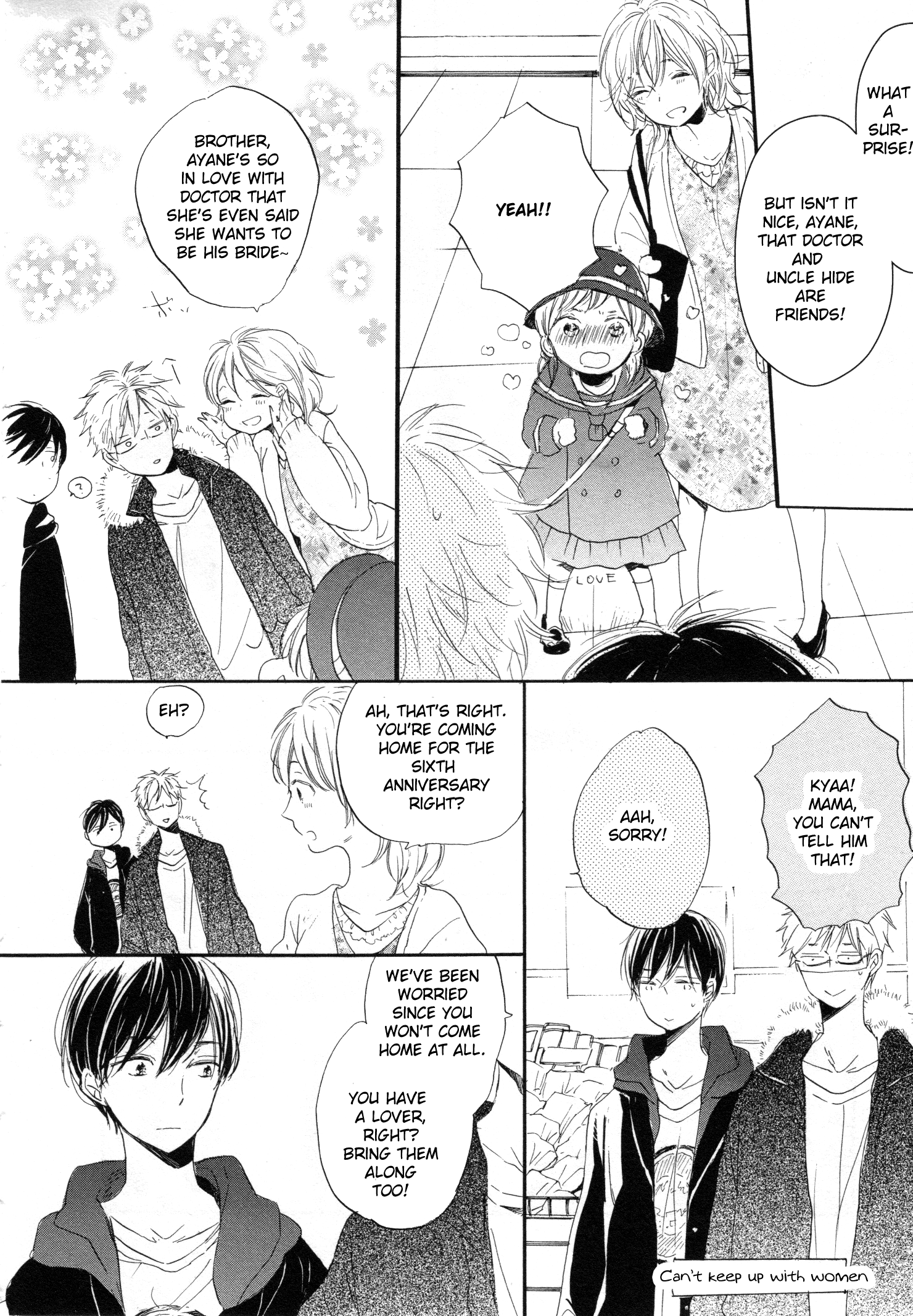 Paradise View Vol. 1 Ch. 2 第23页