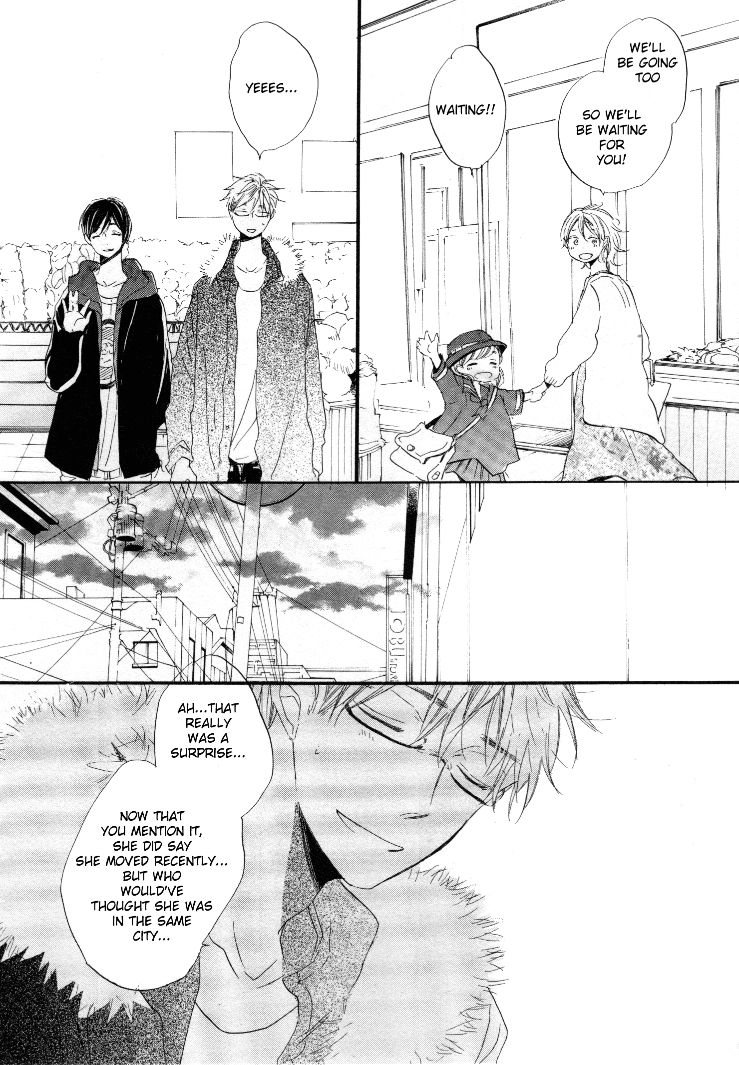 Paradise View Vol. 1 Ch. 2 第24页