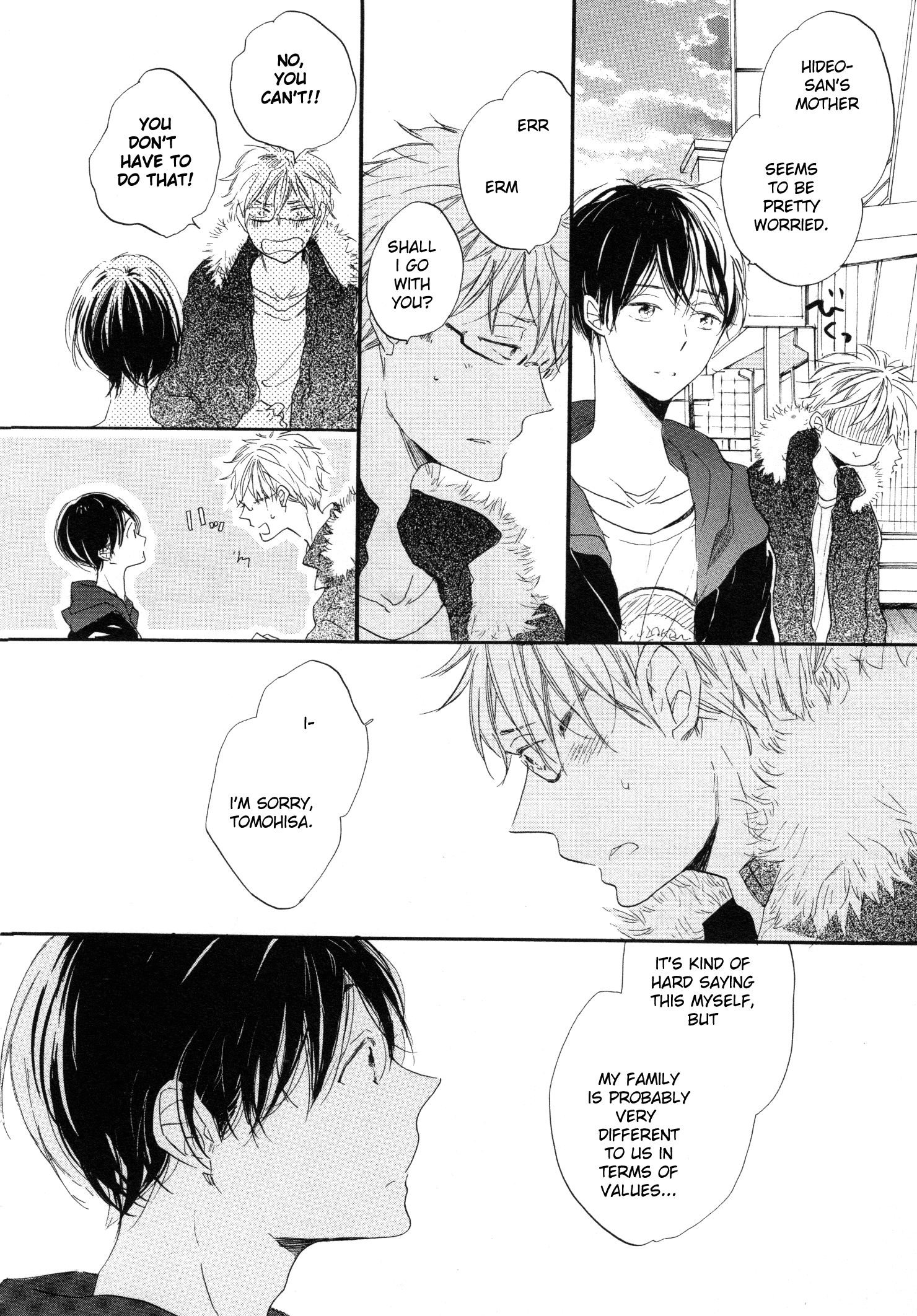 Paradise View Vol. 1 Ch. 2 第25页