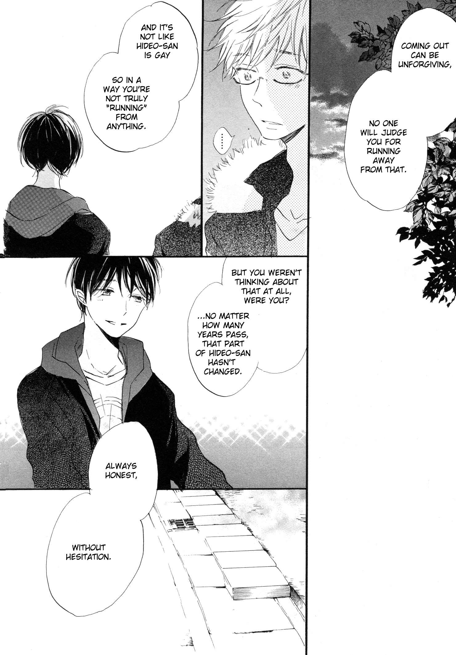 Paradise View Vol. 1 Ch. 2 第26页