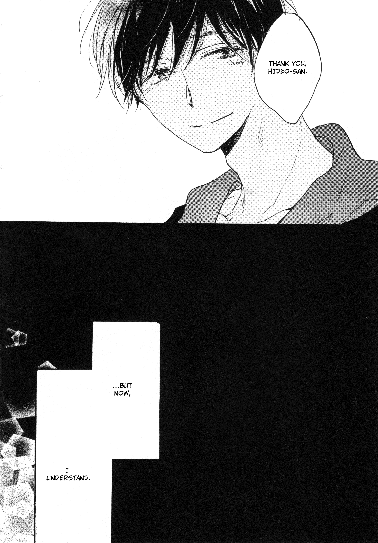 Paradise View Vol. 1 Ch. 2 第30页