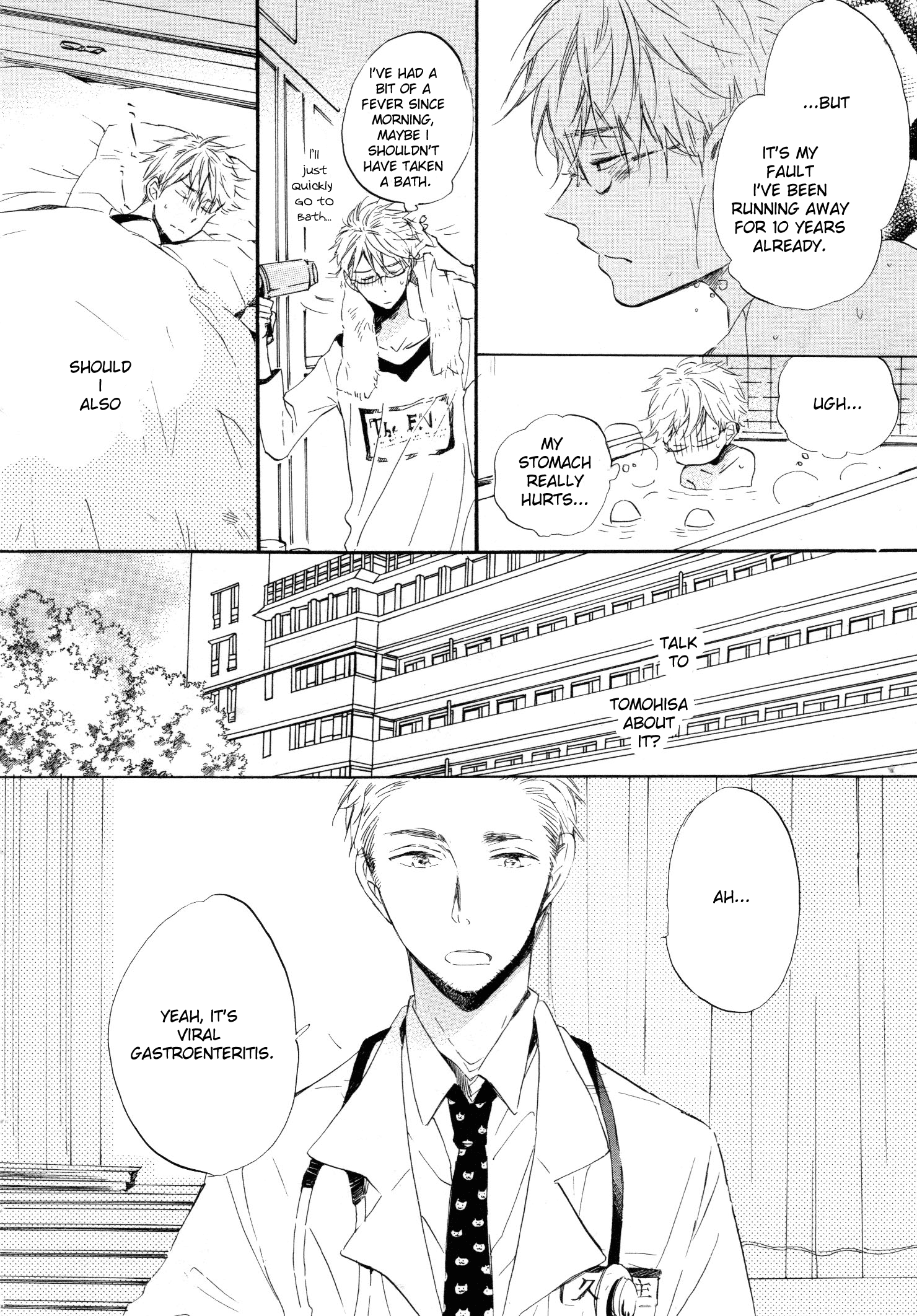 Paradise View Vol. 1 Ch. 2 第7页