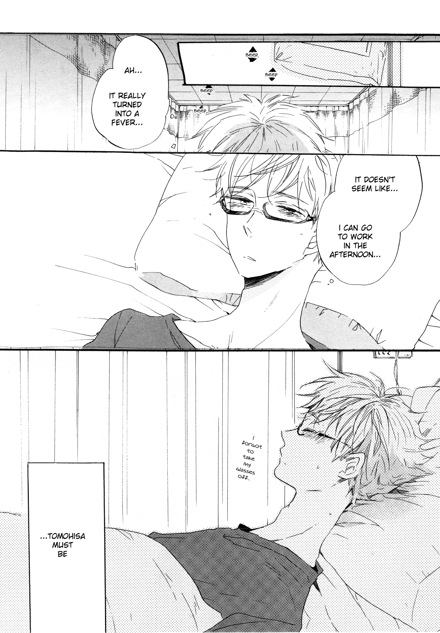 Paradise View Vol. 1 Ch. 2 第10页