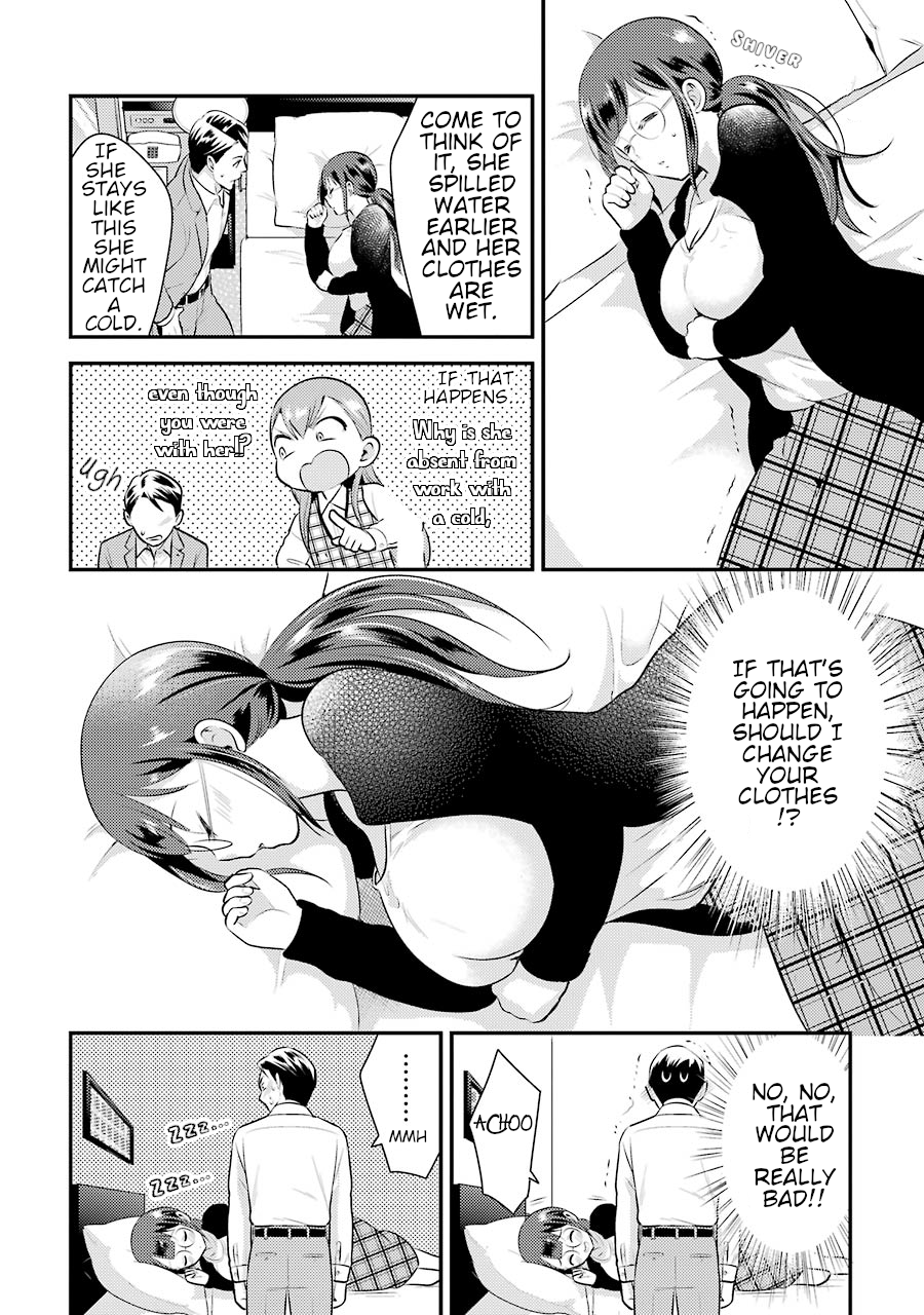 Jimi Joshi x Osekkai Danshi Vol. 1 Ch. 5 第2页
