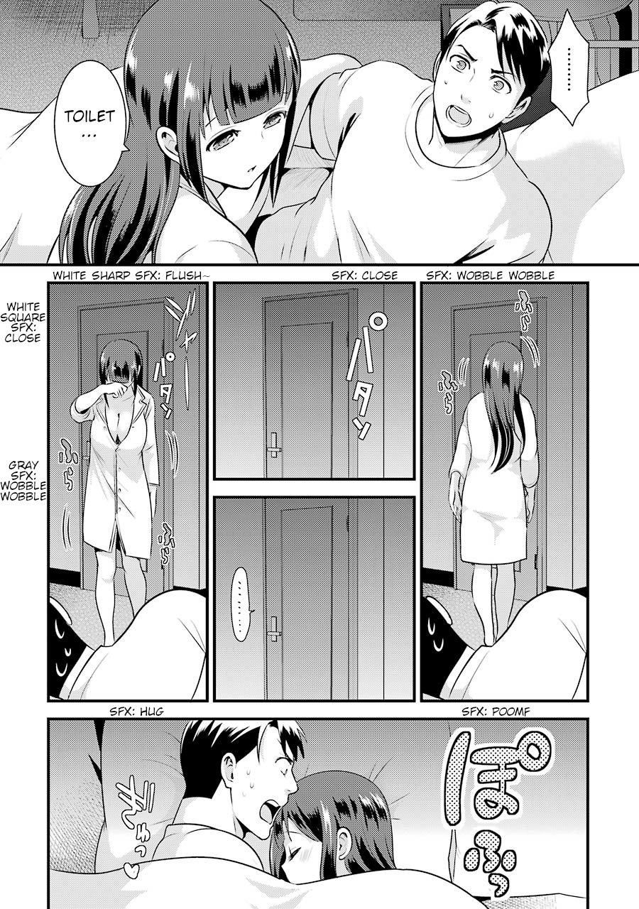 Jimi Joshi x Osekkai Danshi Vol. 1 Ch. 5 第14页