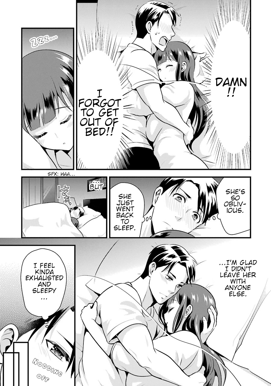 Jimi Joshi x Osekkai Danshi Vol. 1 Ch. 5 第15页