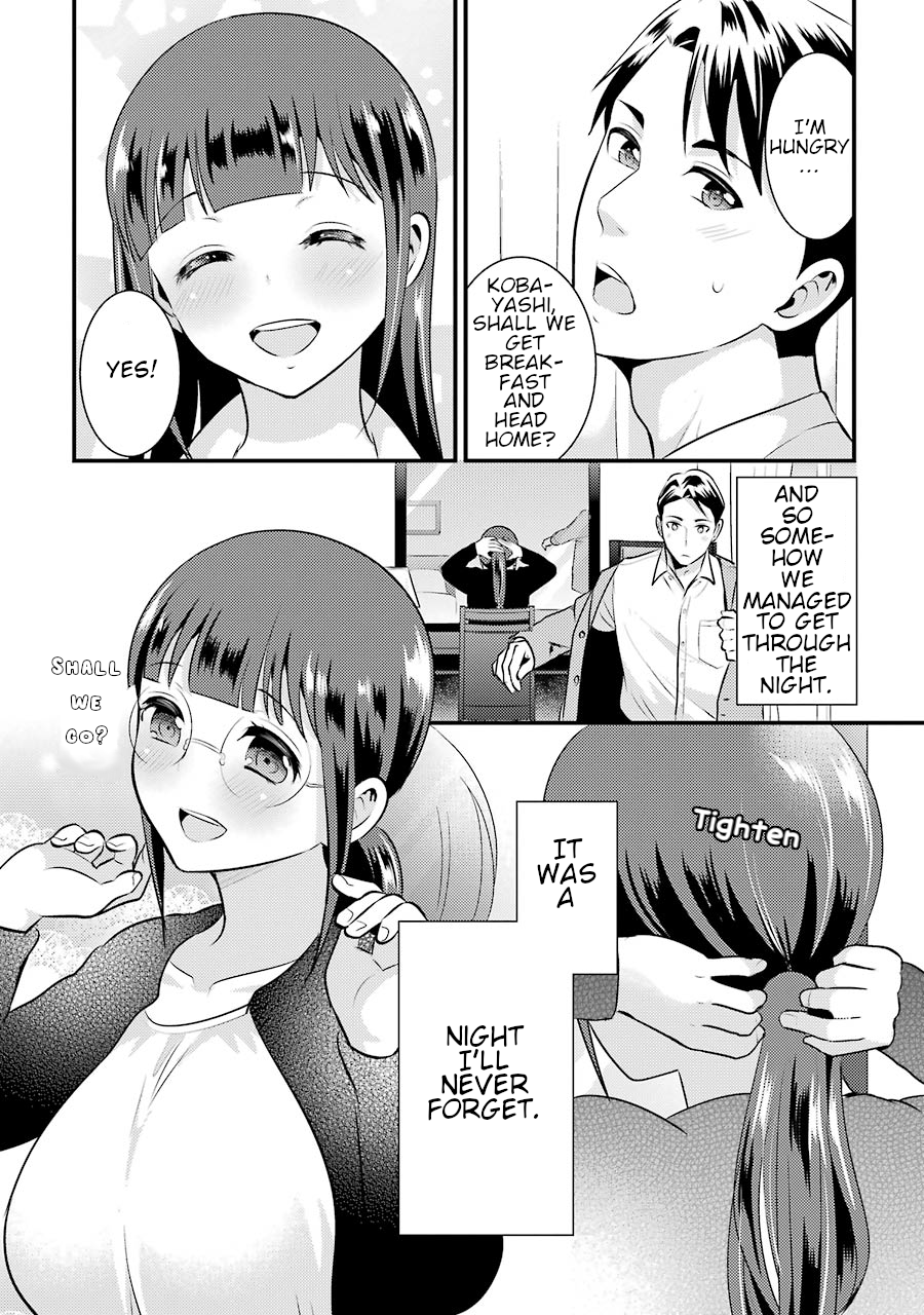 Jimi Joshi x Osekkai Danshi Vol. 1 Ch. 5 第19页