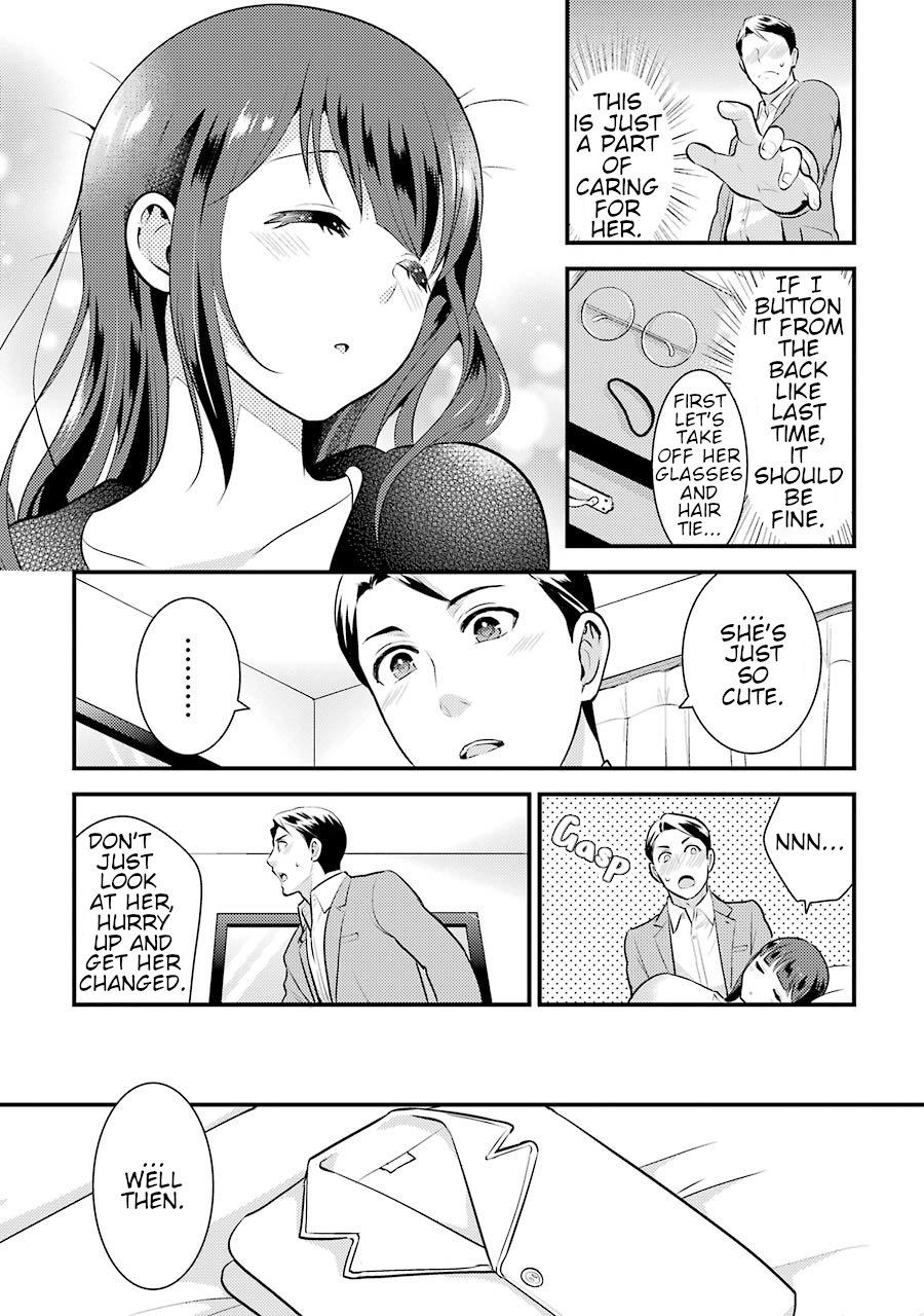 Jimi Joshi x Osekkai Danshi Vol. 1 Ch. 5 第3页