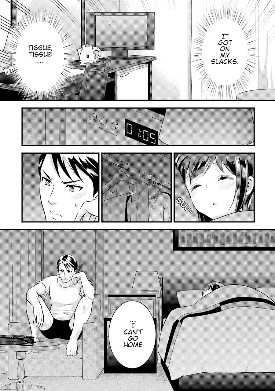 Jimi Joshi x Osekkai Danshi Vol. 1 Ch. 5 第9页