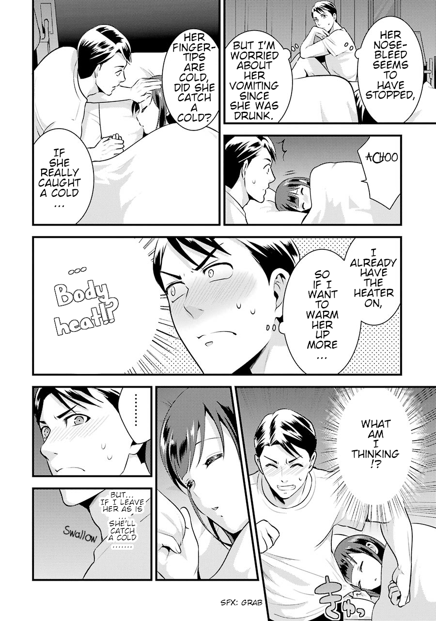 Jimi Joshi x Osekkai Danshi Vol. 1 Ch. 5 第10页
