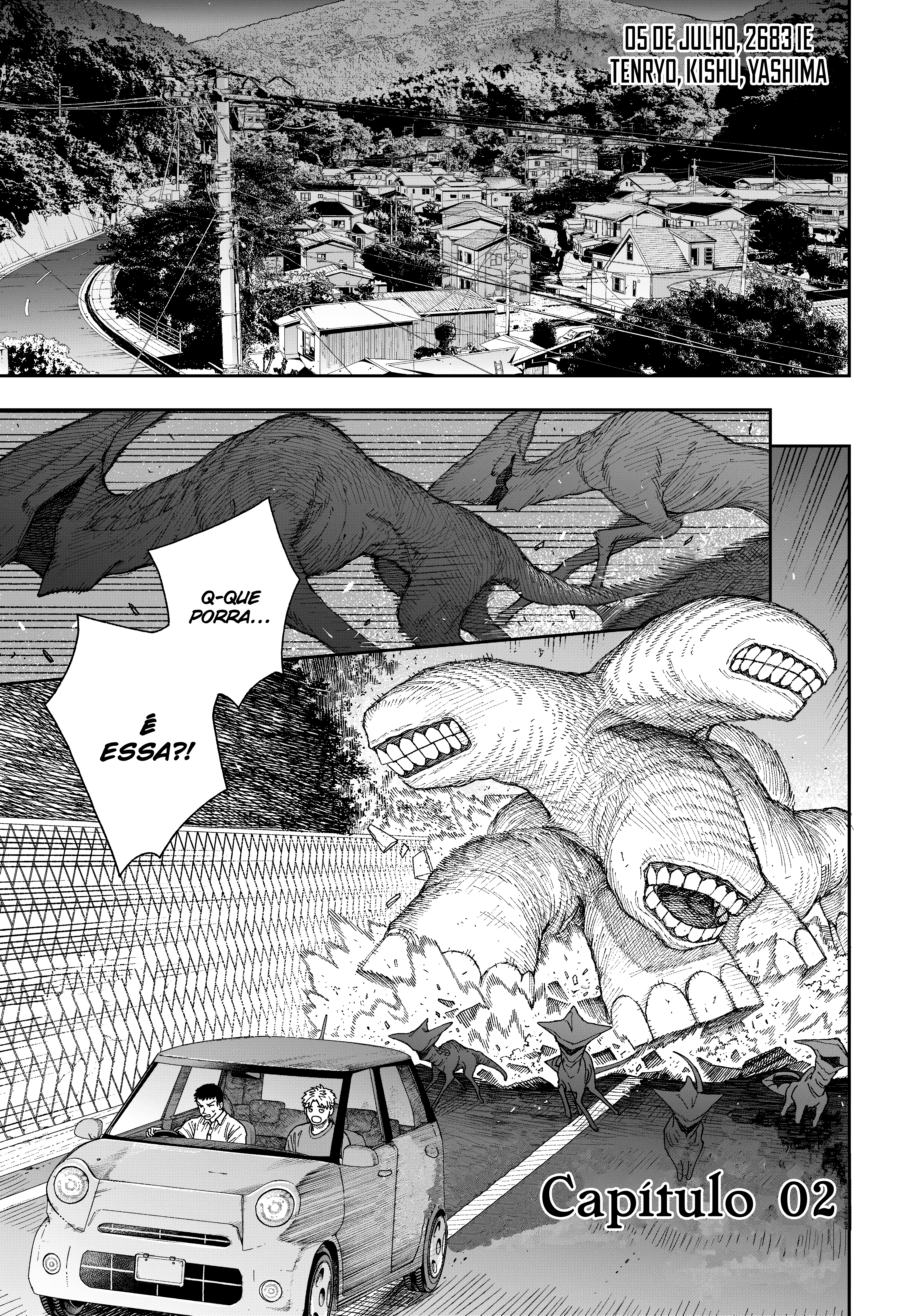 Tenbou Daikaku Vol. 1 Ch. 2 第2页