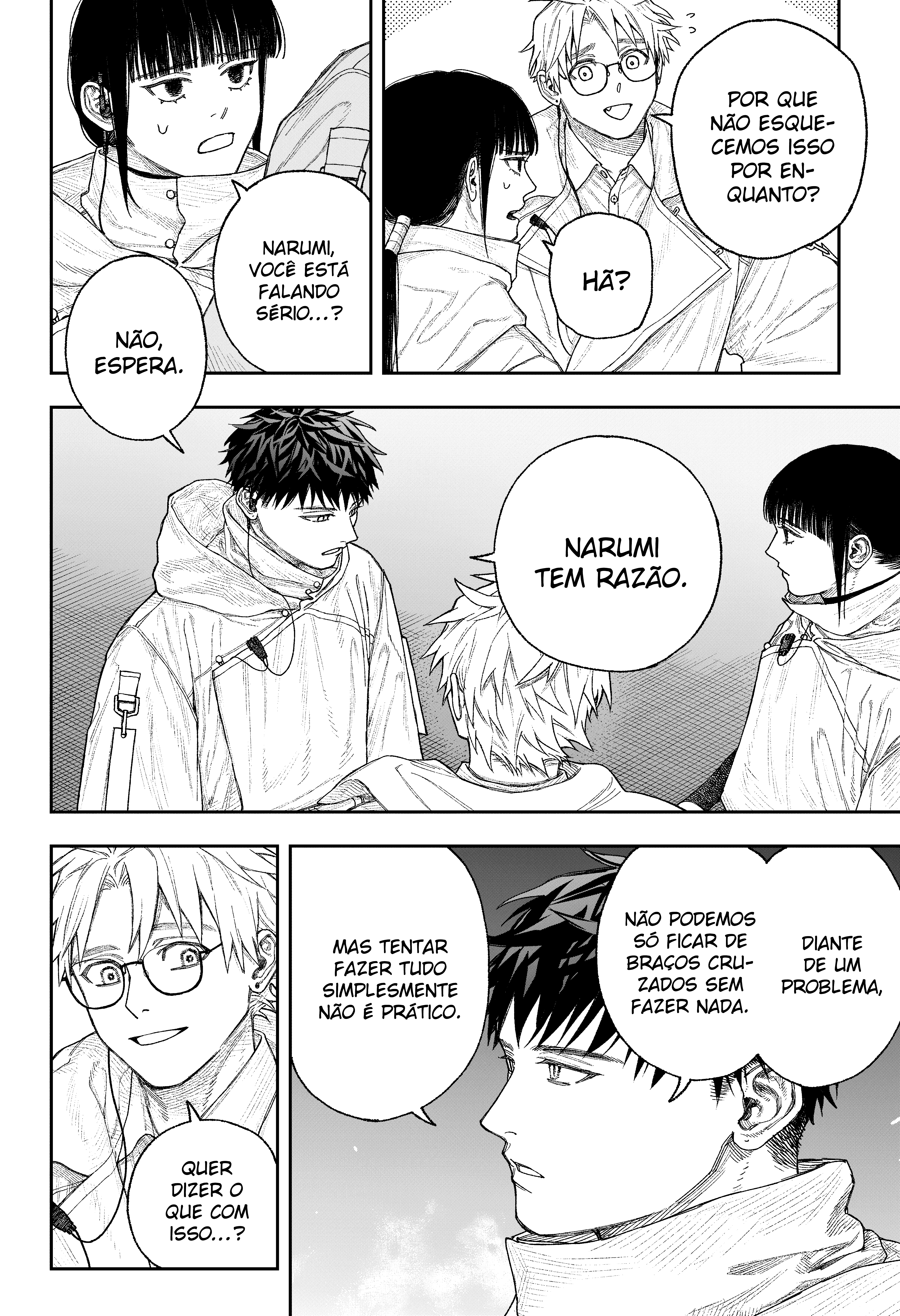 Tenbou Daikaku Vol. 1 Ch. 2 第12页