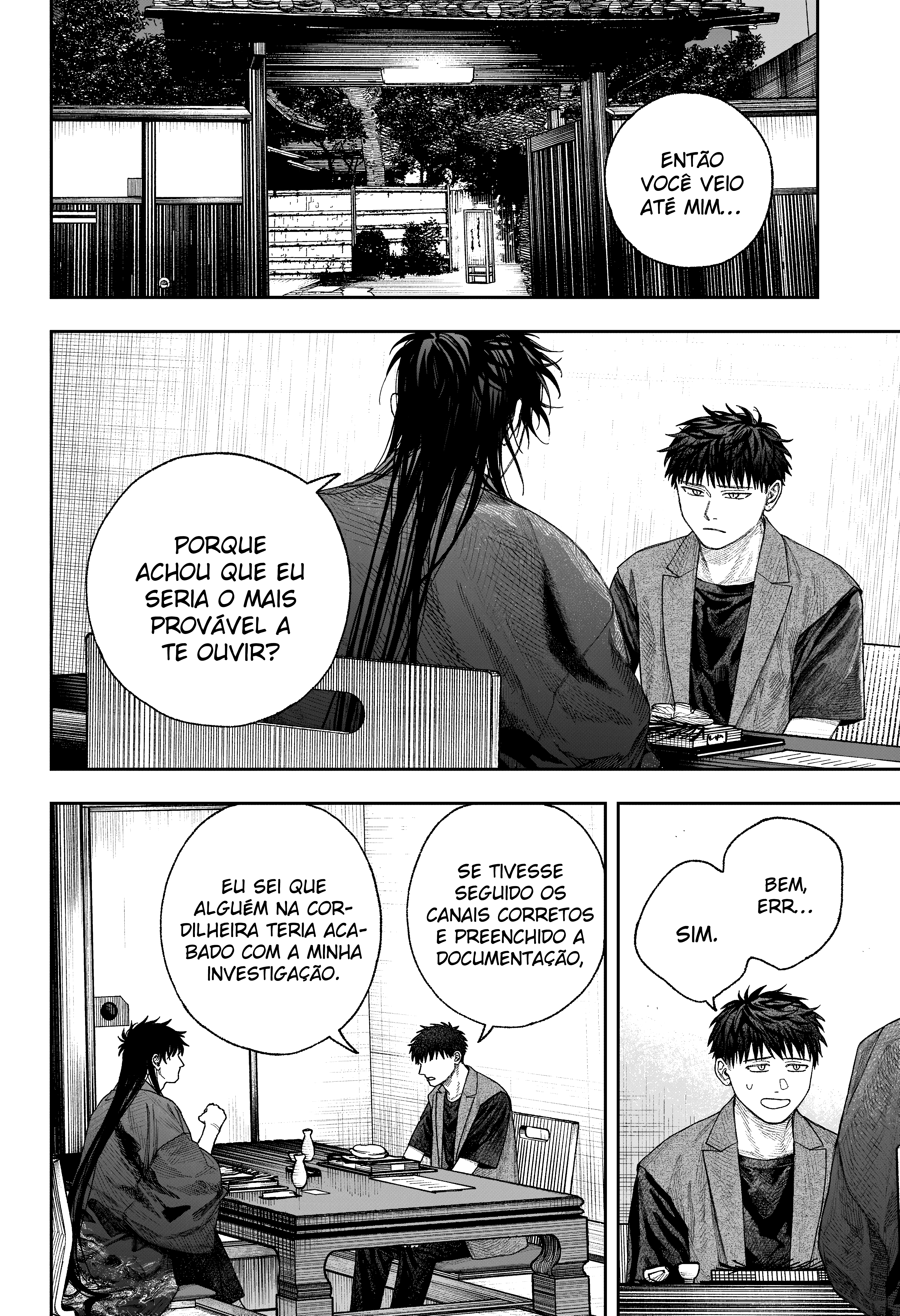 Tenbou Daikaku Vol. 1 Ch. 2 第14页