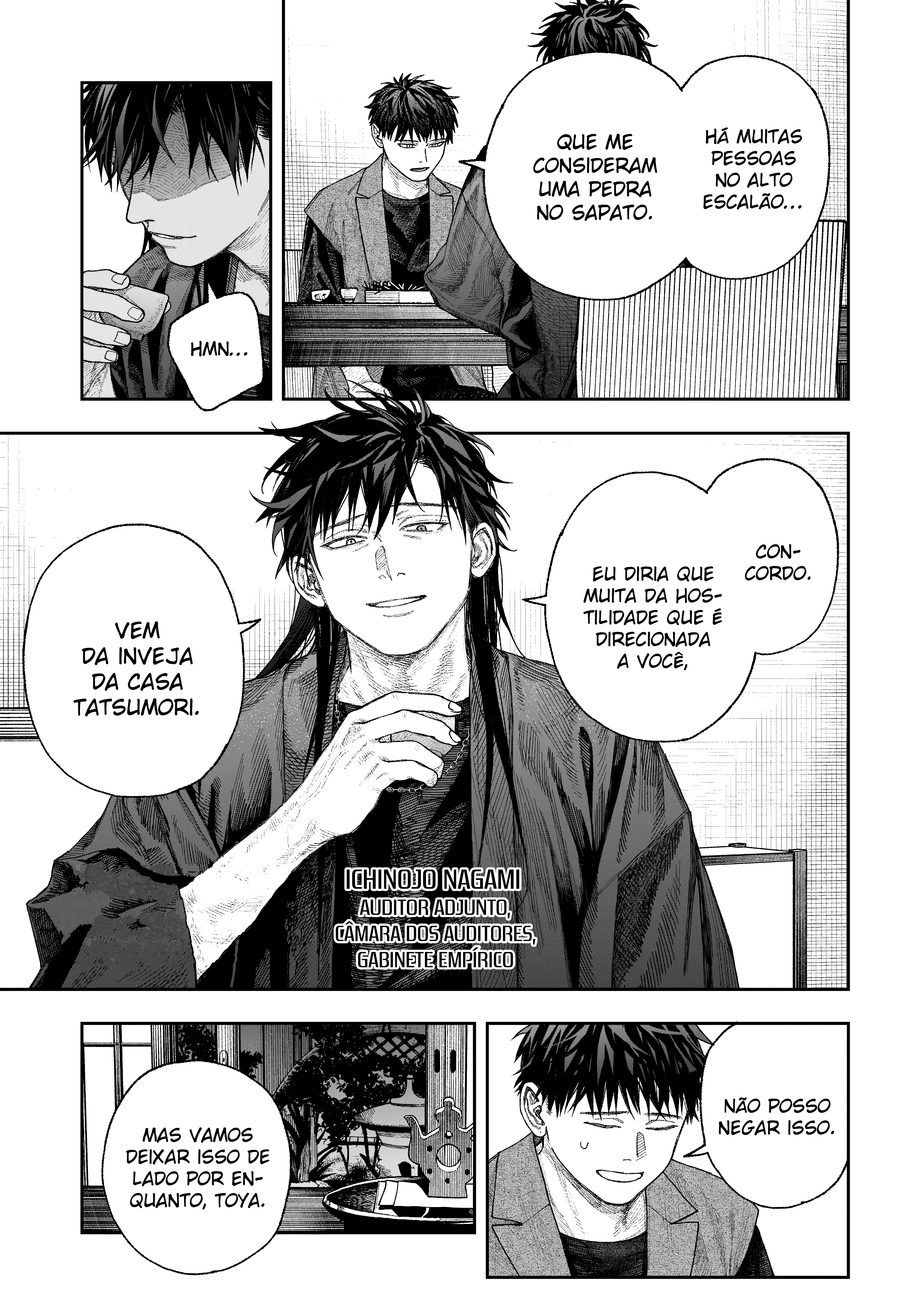Tenbou Daikaku Vol. 1 Ch. 2 第15页