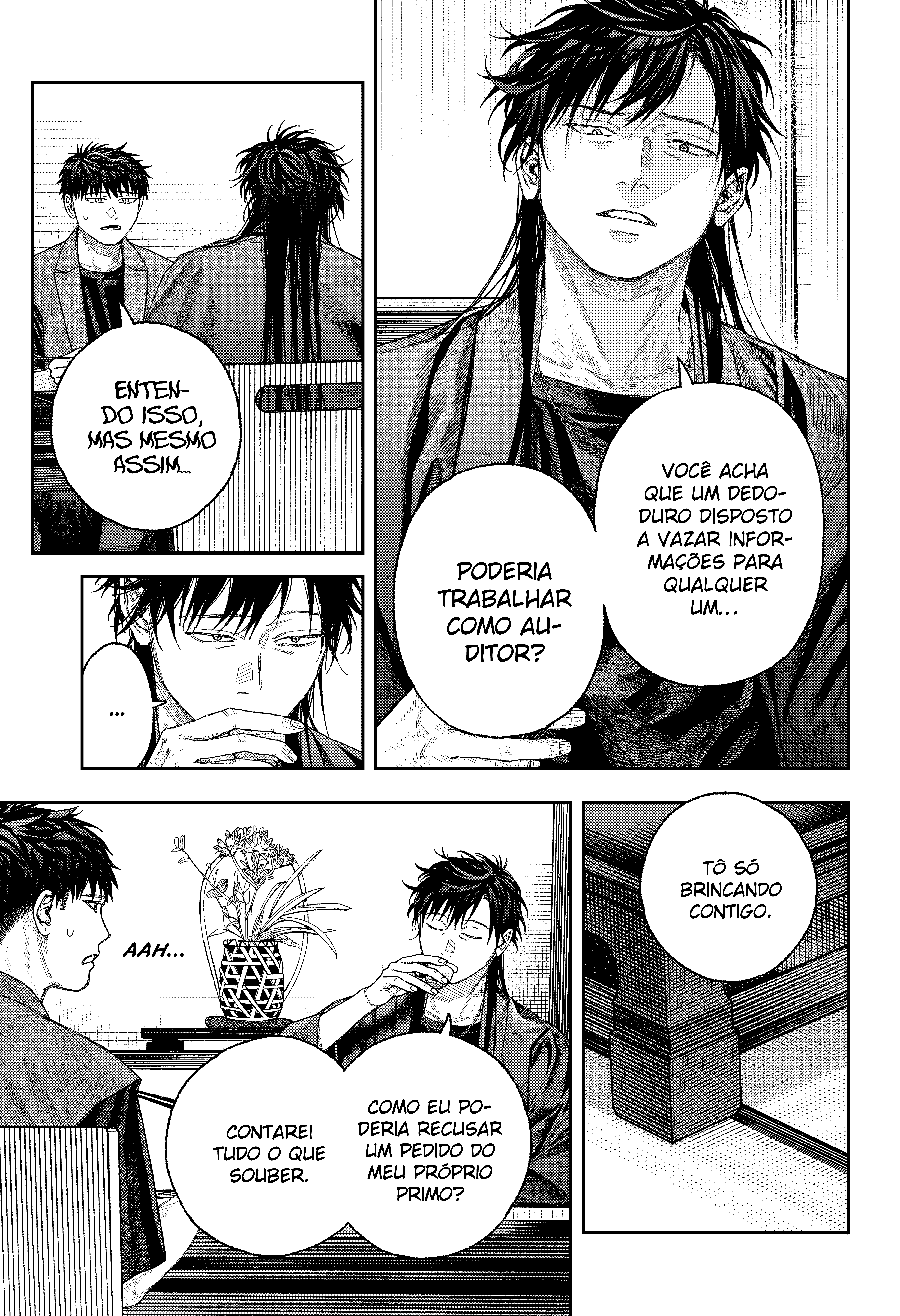 Tenbou Daikaku Vol. 1 Ch. 2 第19页