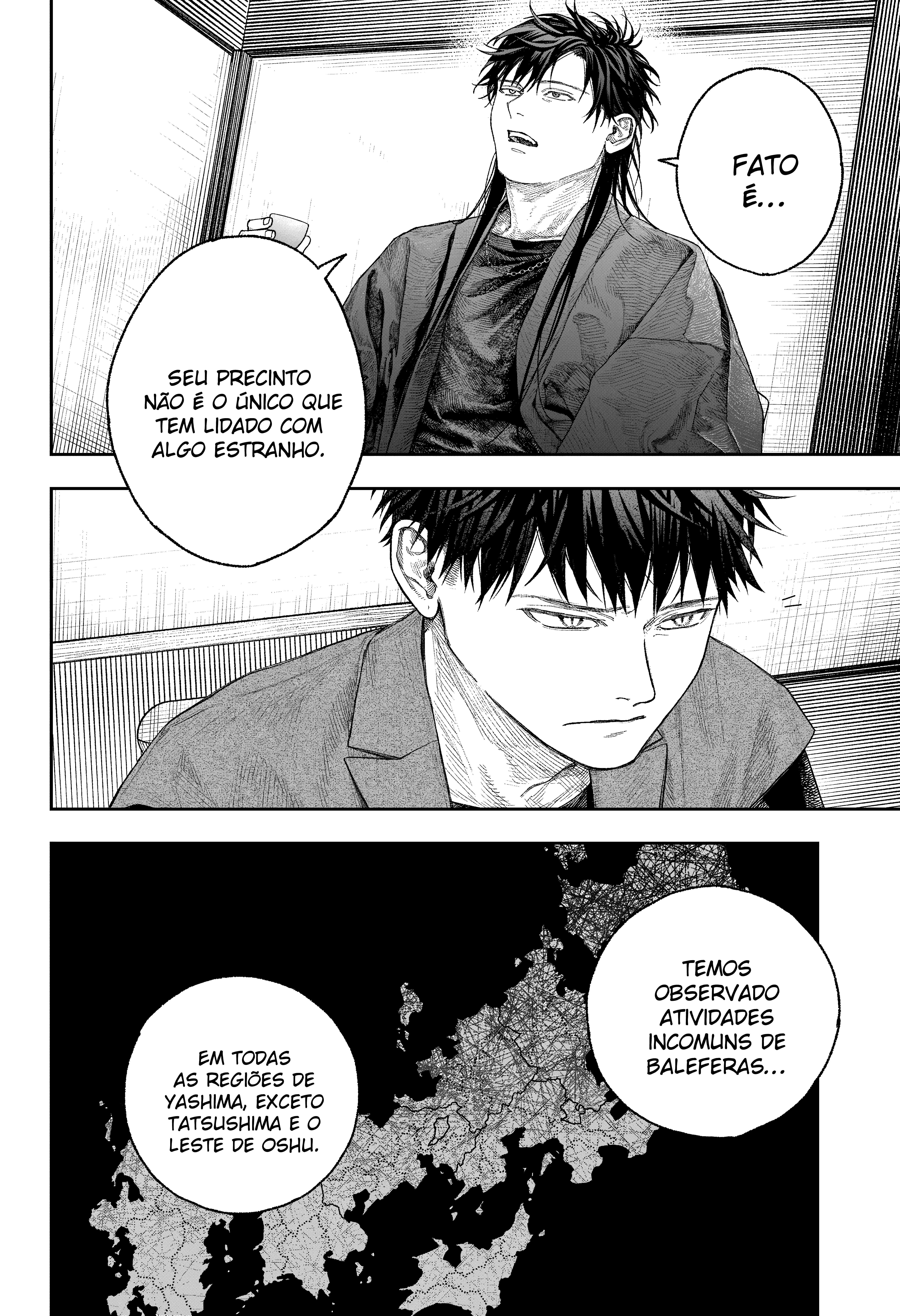 Tenbou Daikaku Vol. 1 Ch. 2 第20页