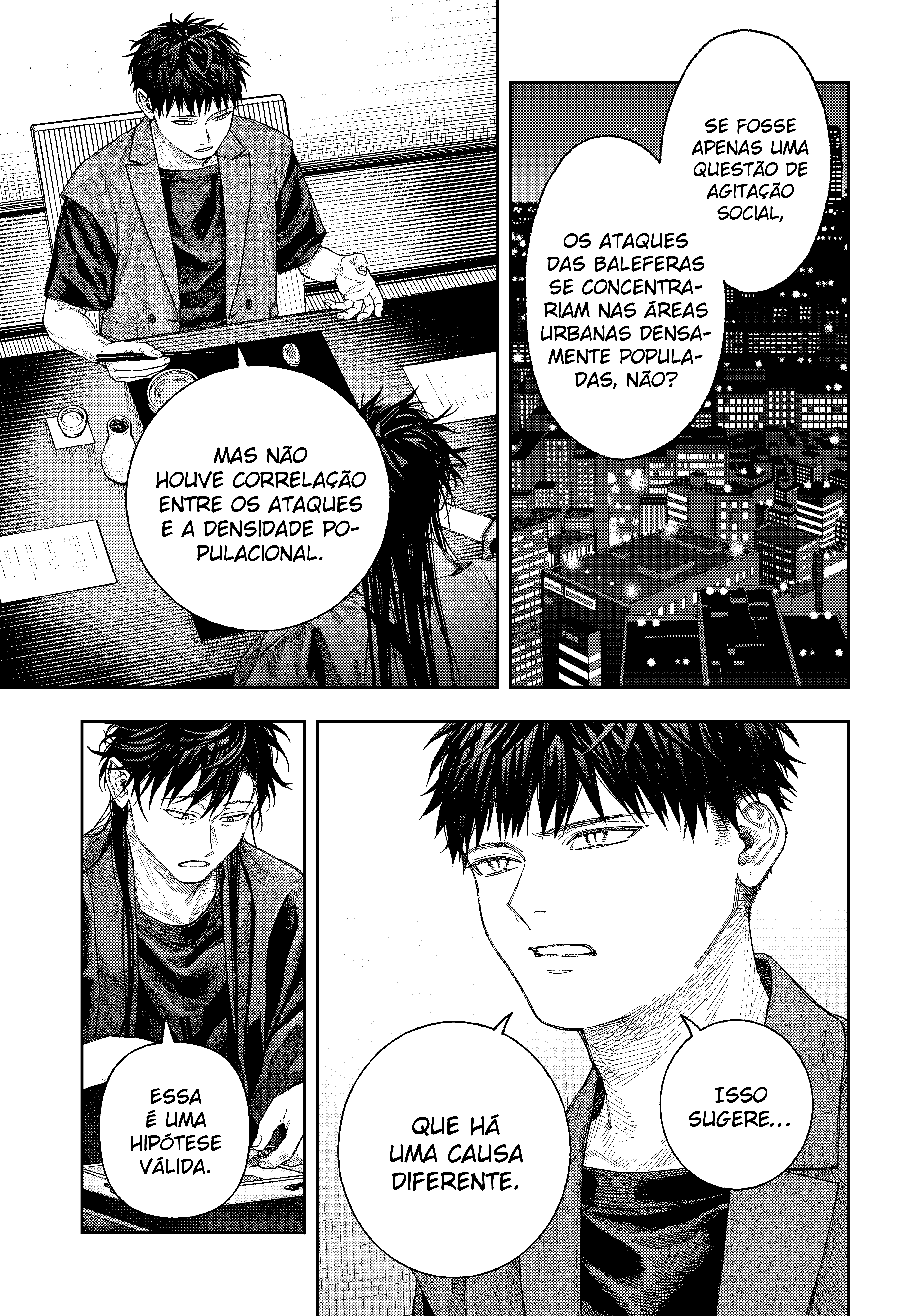 Tenbou Daikaku Vol. 1 Ch. 2 第23页