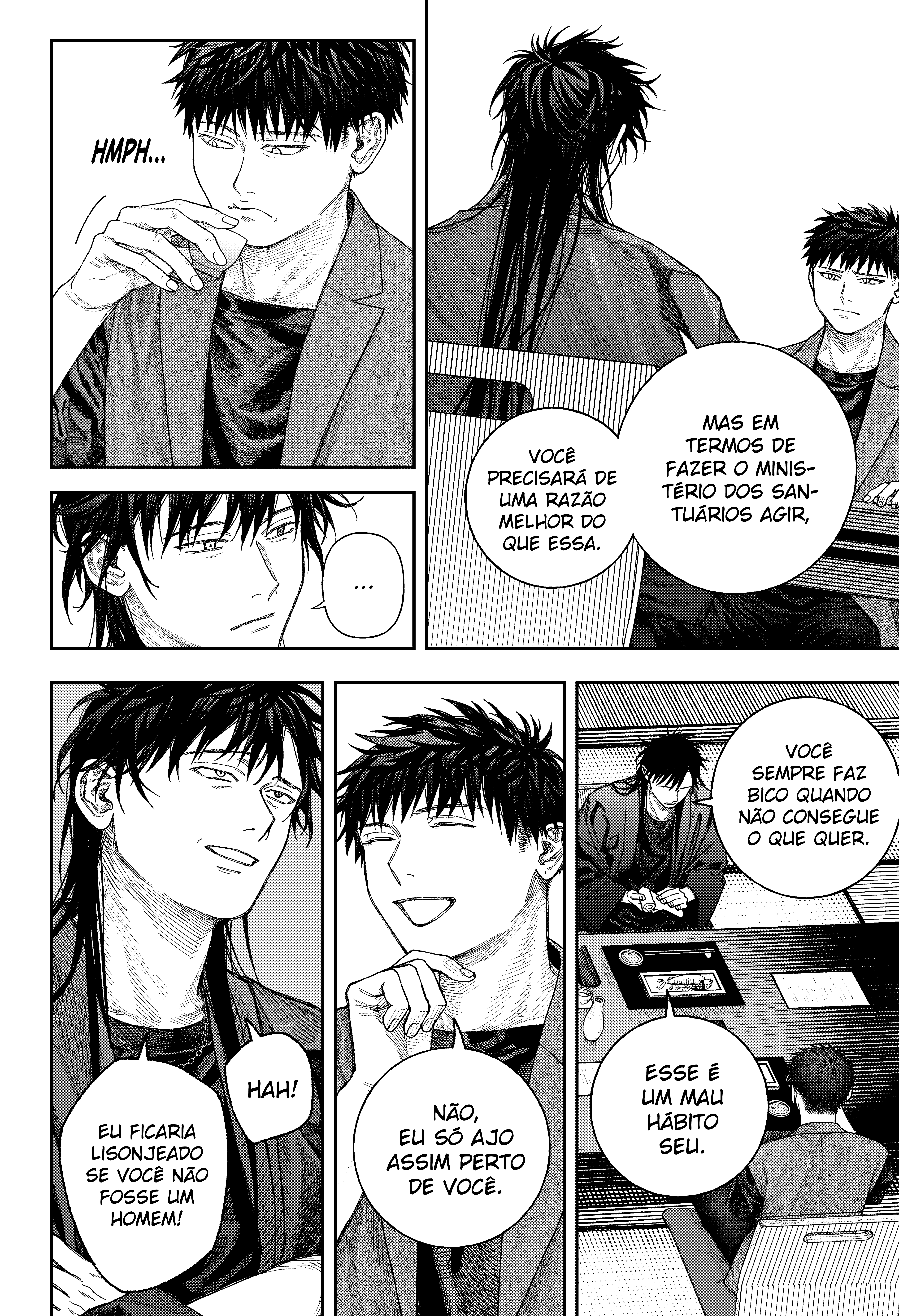 Tenbou Daikaku Vol. 1 Ch. 2 第24页