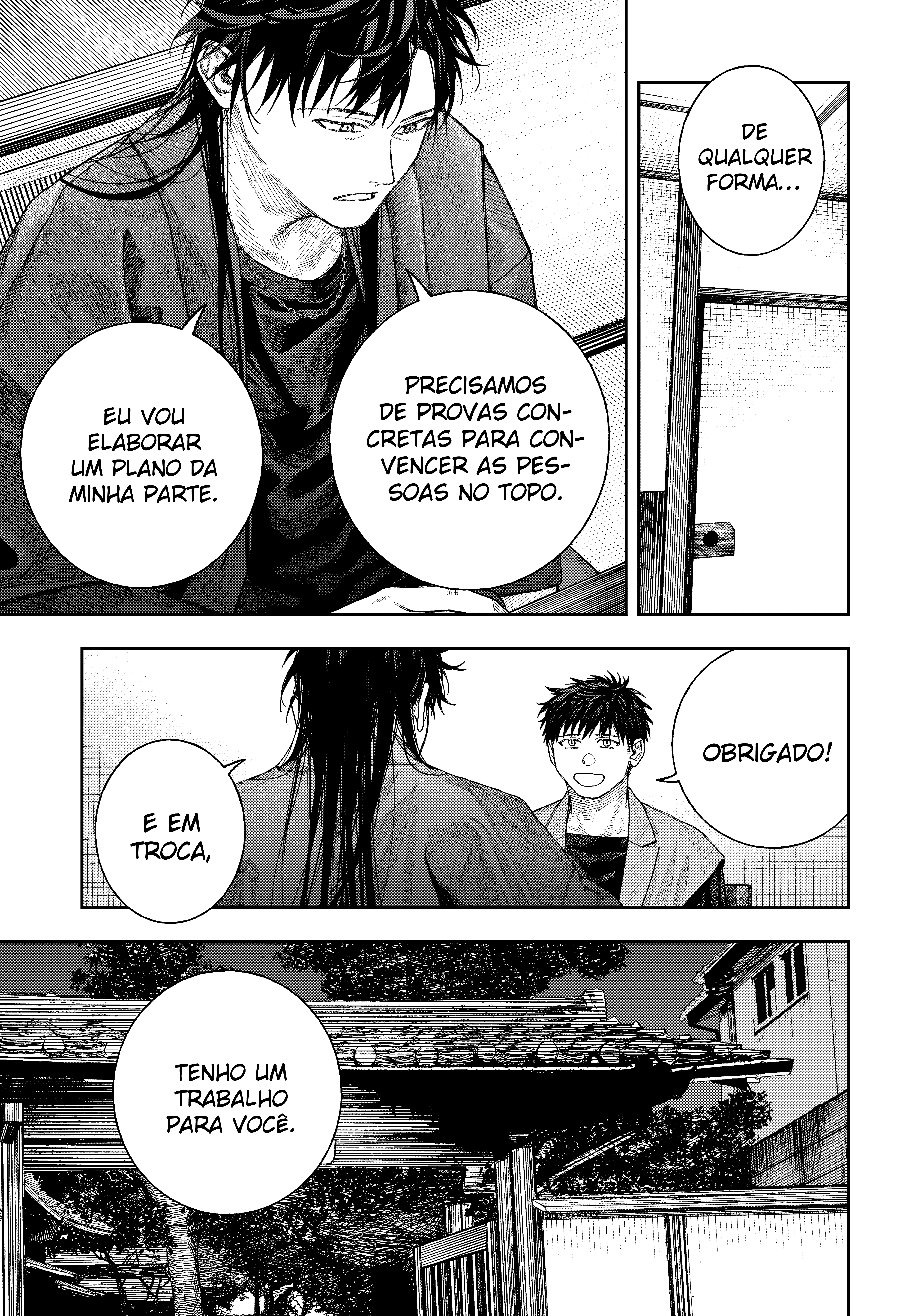 Tenbou Daikaku Vol. 1 Ch. 2 第25页