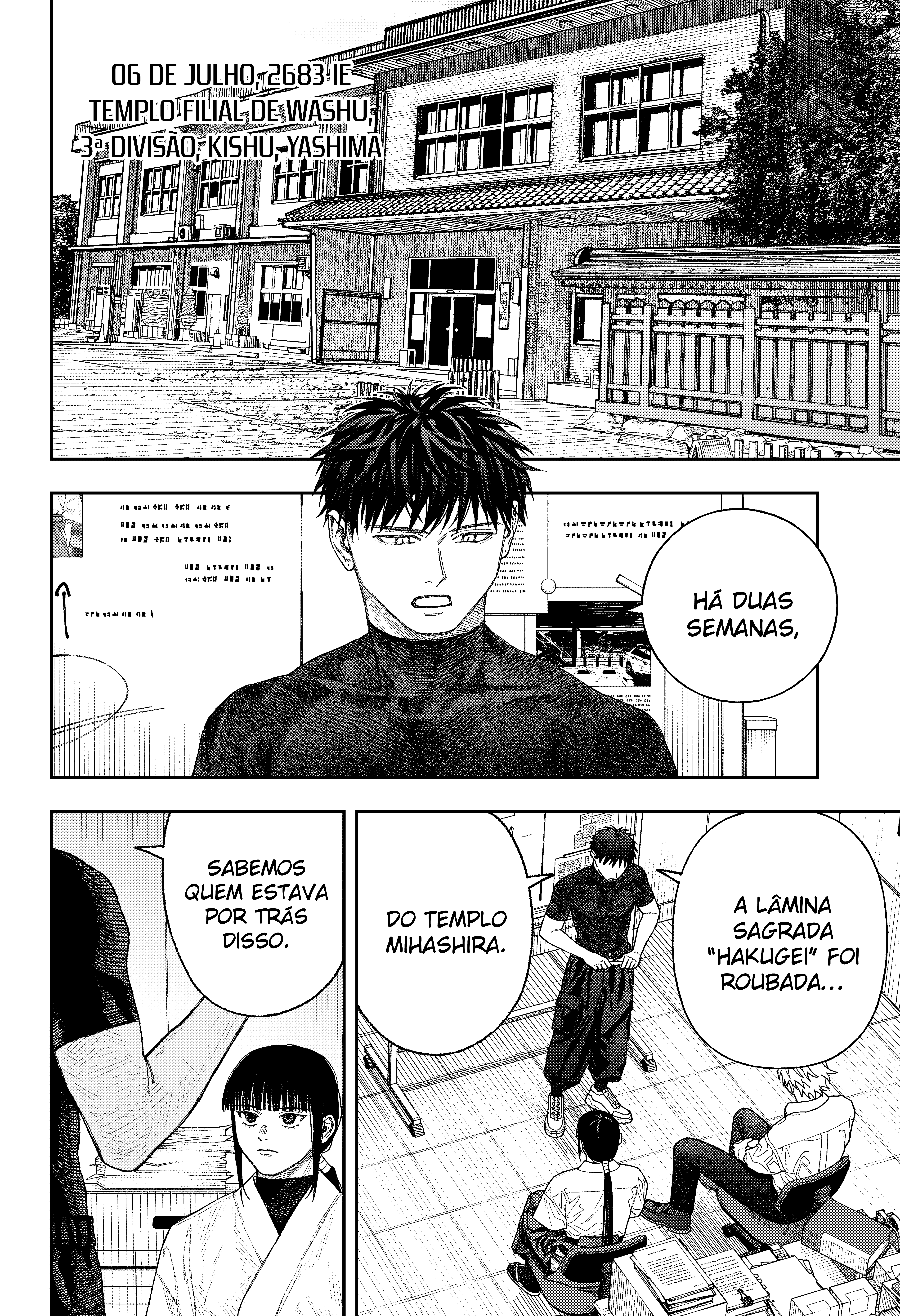 Tenbou Daikaku Vol. 1 Ch. 2 第26页