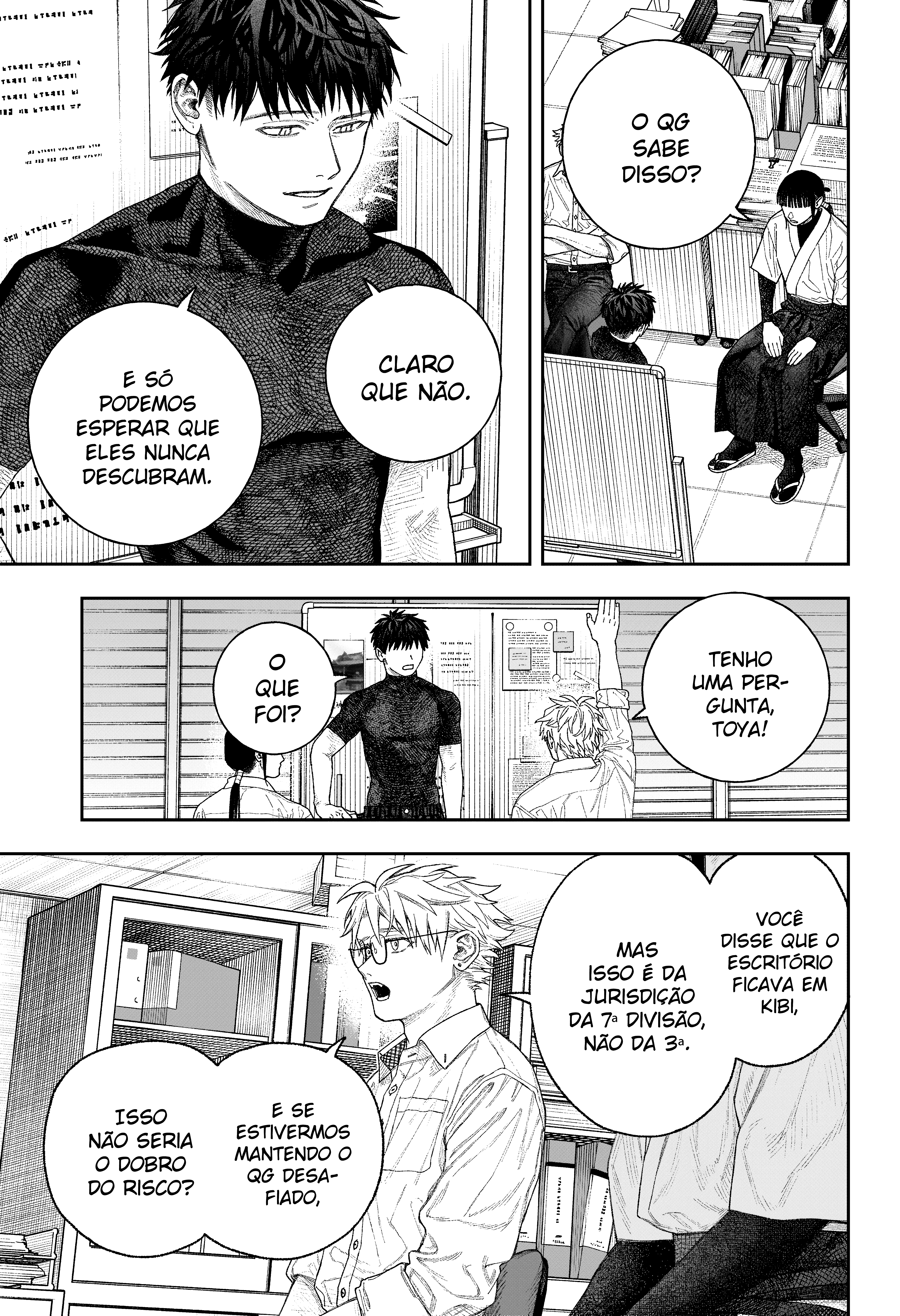 Tenbou Daikaku Vol. 1 Ch. 2 第29页