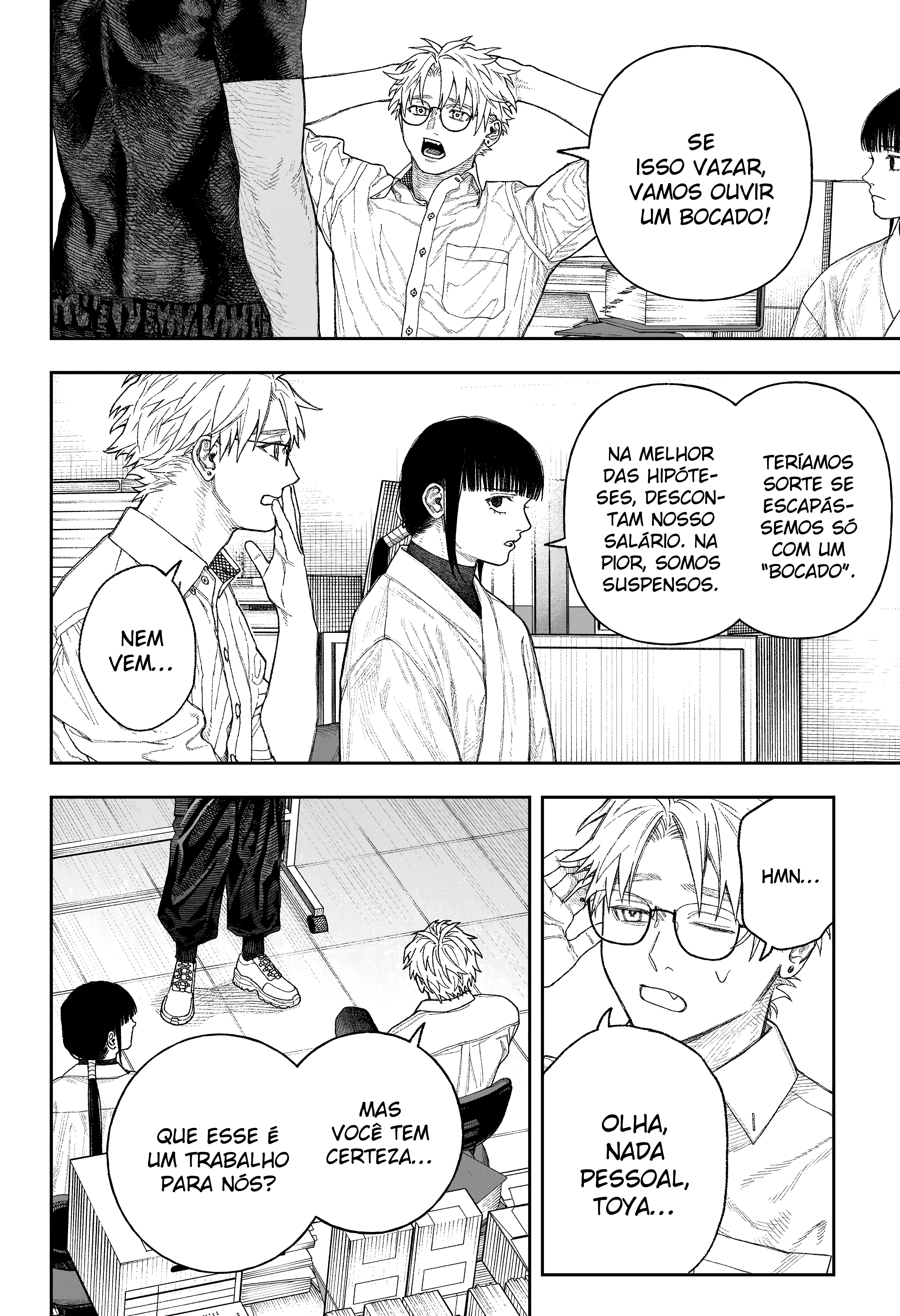 Tenbou Daikaku Vol. 1 Ch. 2 第30页