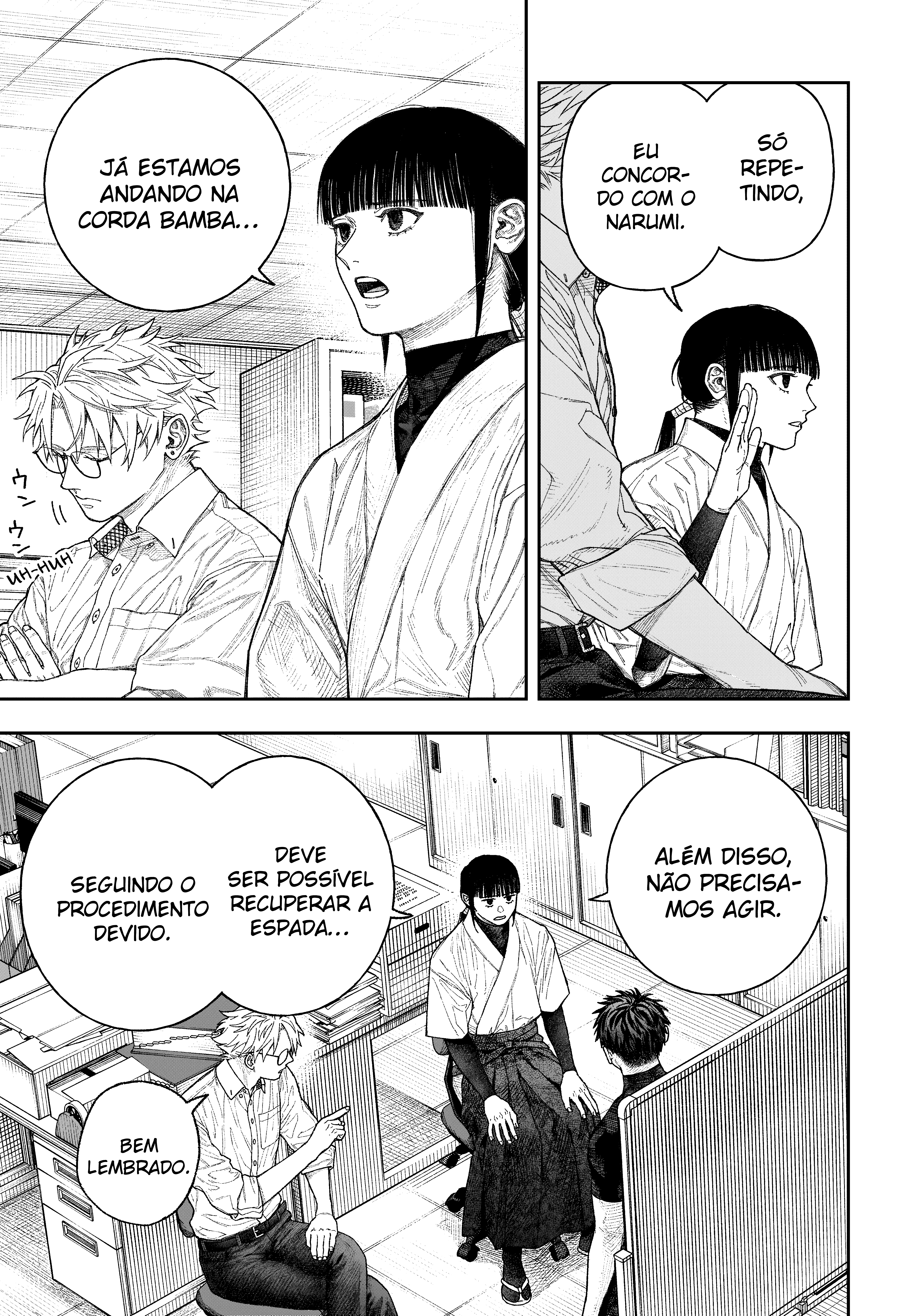 Tenbou Daikaku Vol. 1 Ch. 2 第31页
