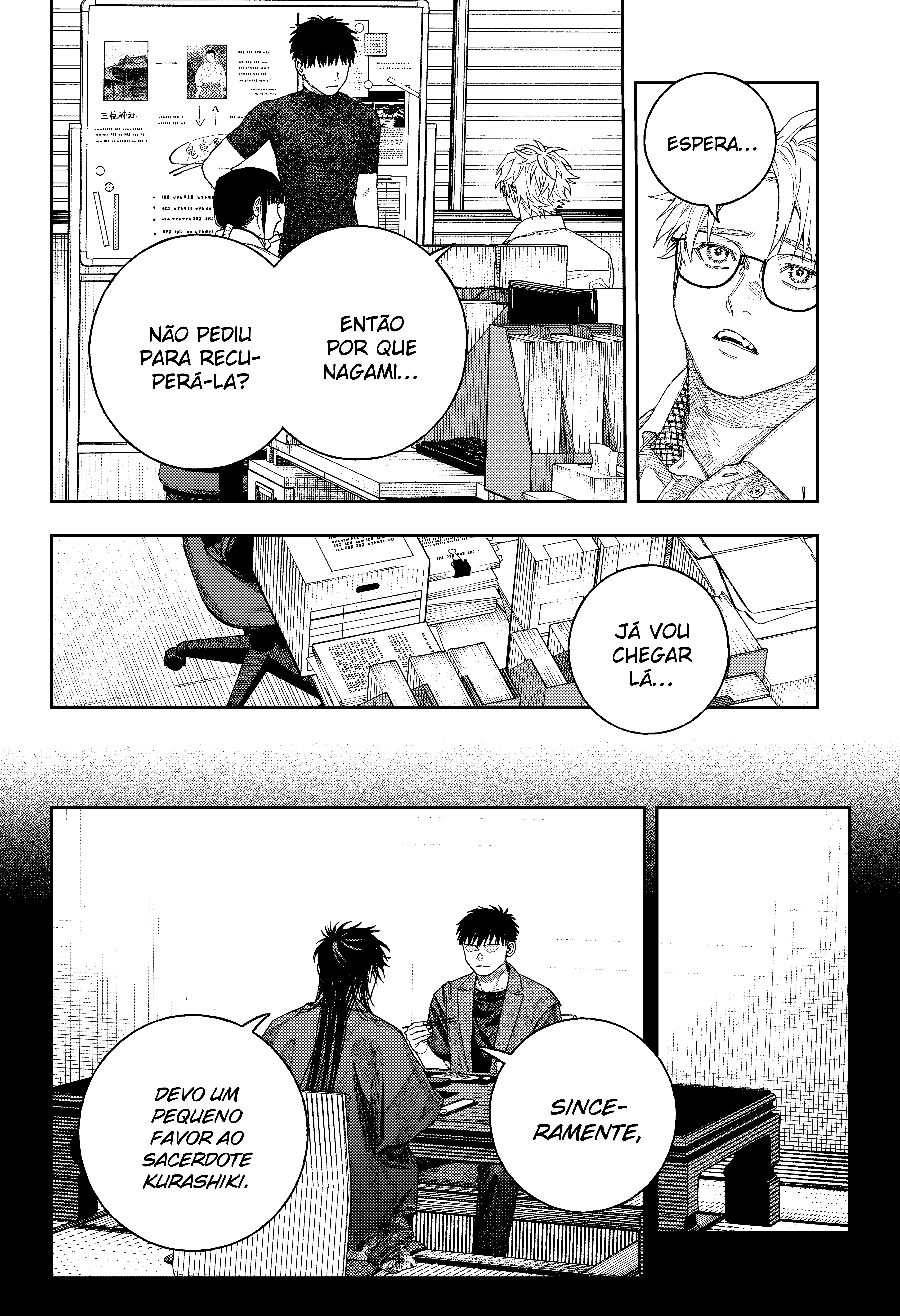 Tenbou Daikaku Vol. 1 Ch. 2 第32页