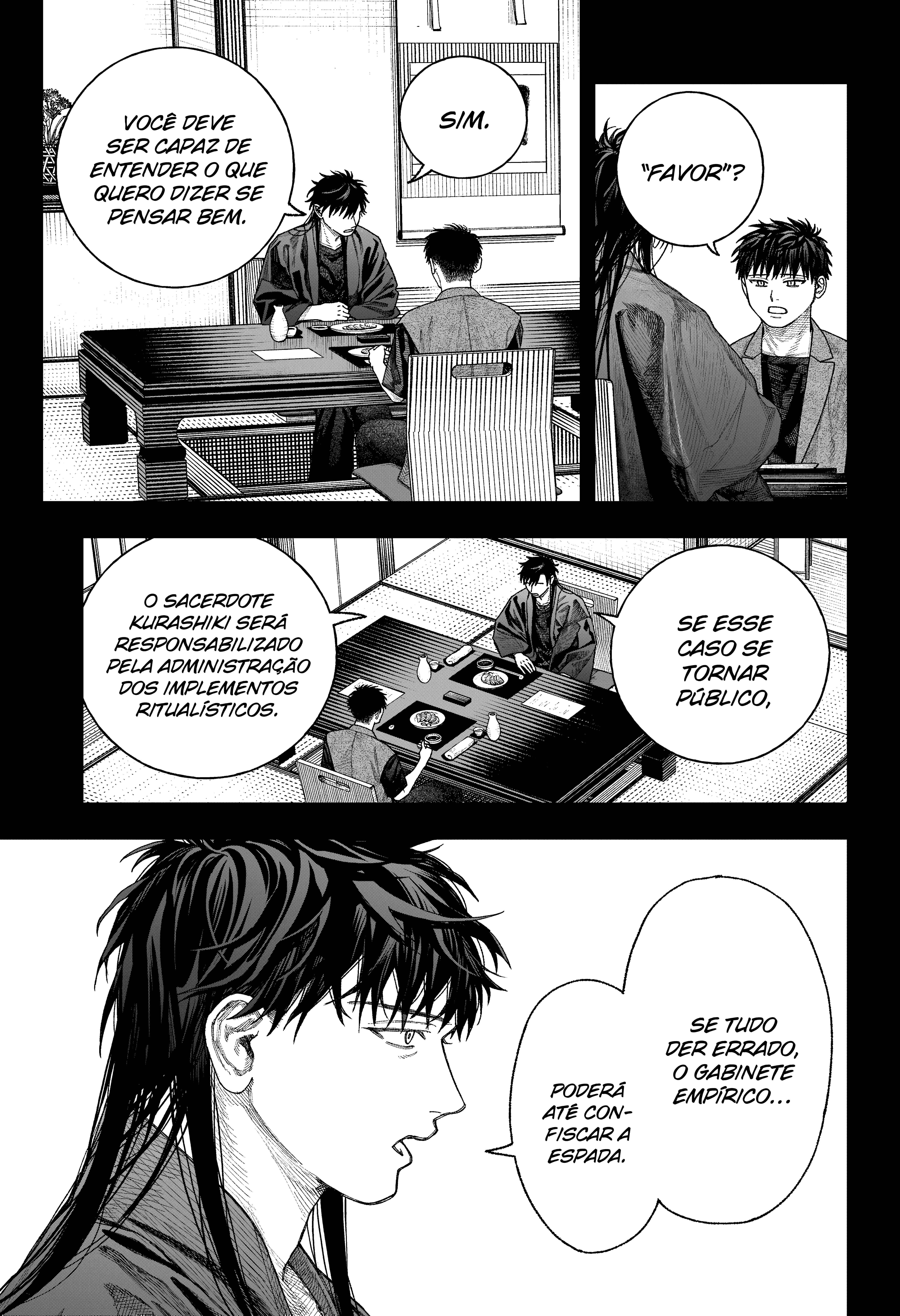Tenbou Daikaku Vol. 1 Ch. 2 第33页
