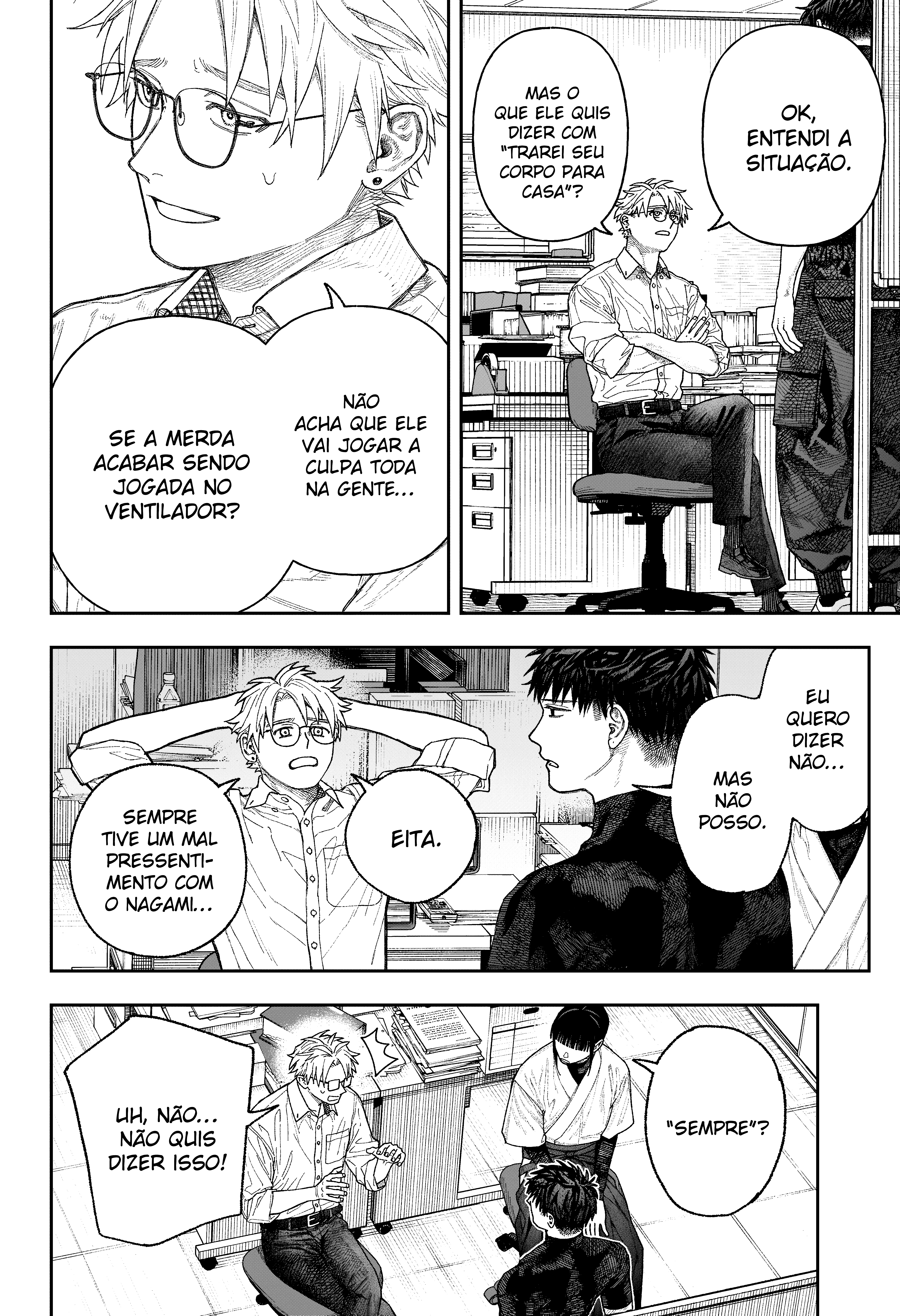 Tenbou Daikaku Vol. 1 Ch. 2 第36页