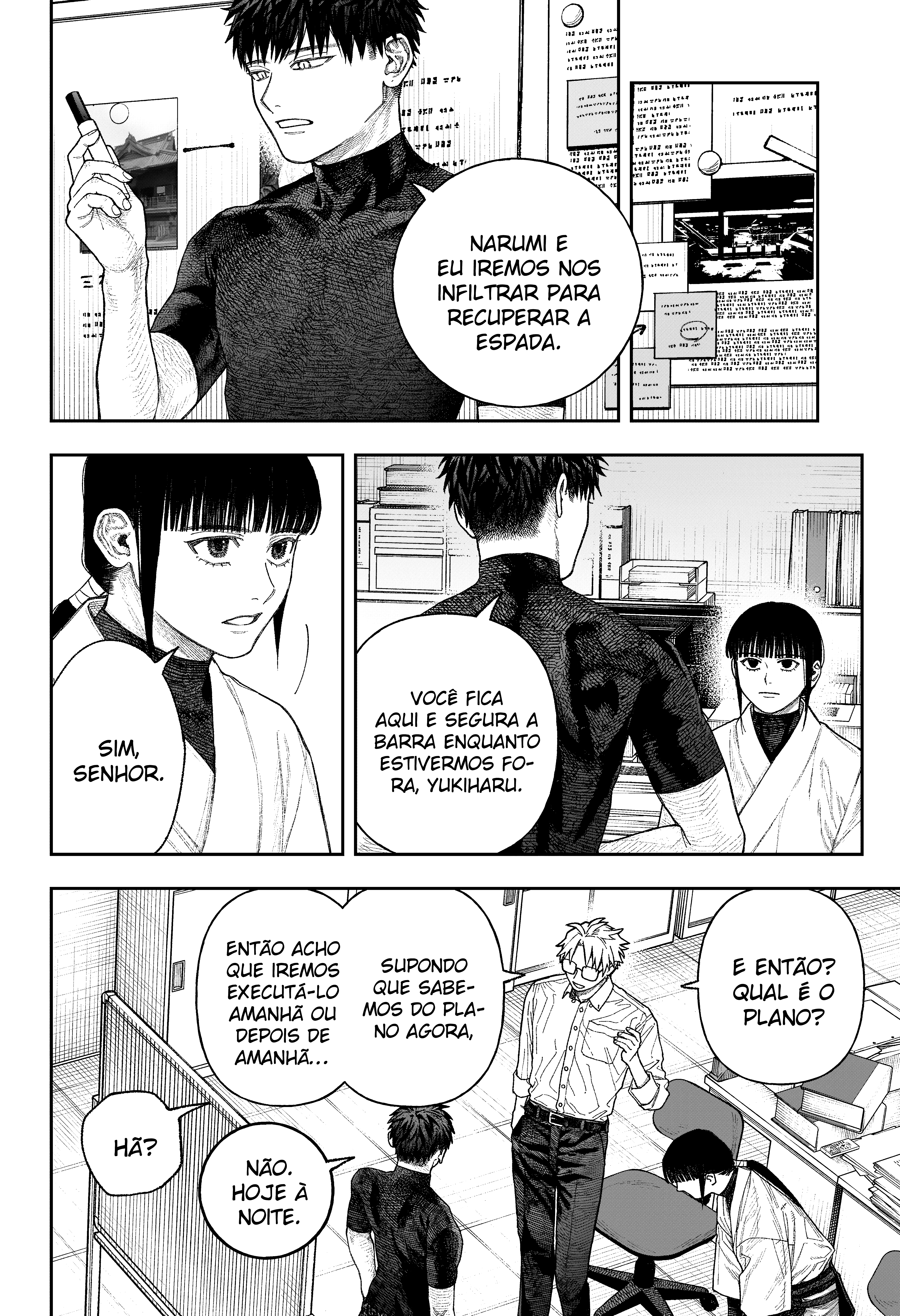 Tenbou Daikaku Vol. 1 Ch. 2 第38页