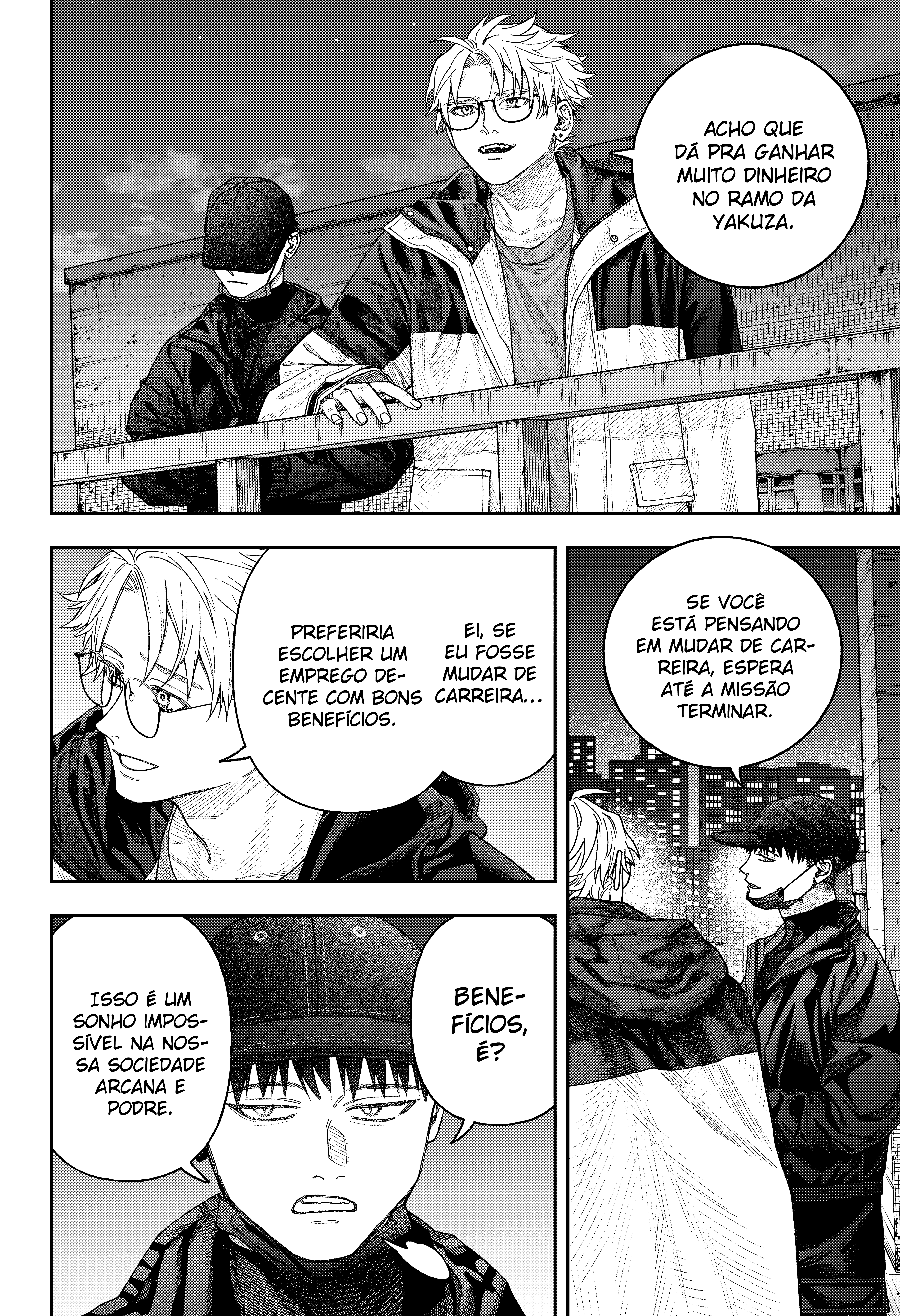 Tenbou Daikaku Vol. 1 Ch. 2 第40页