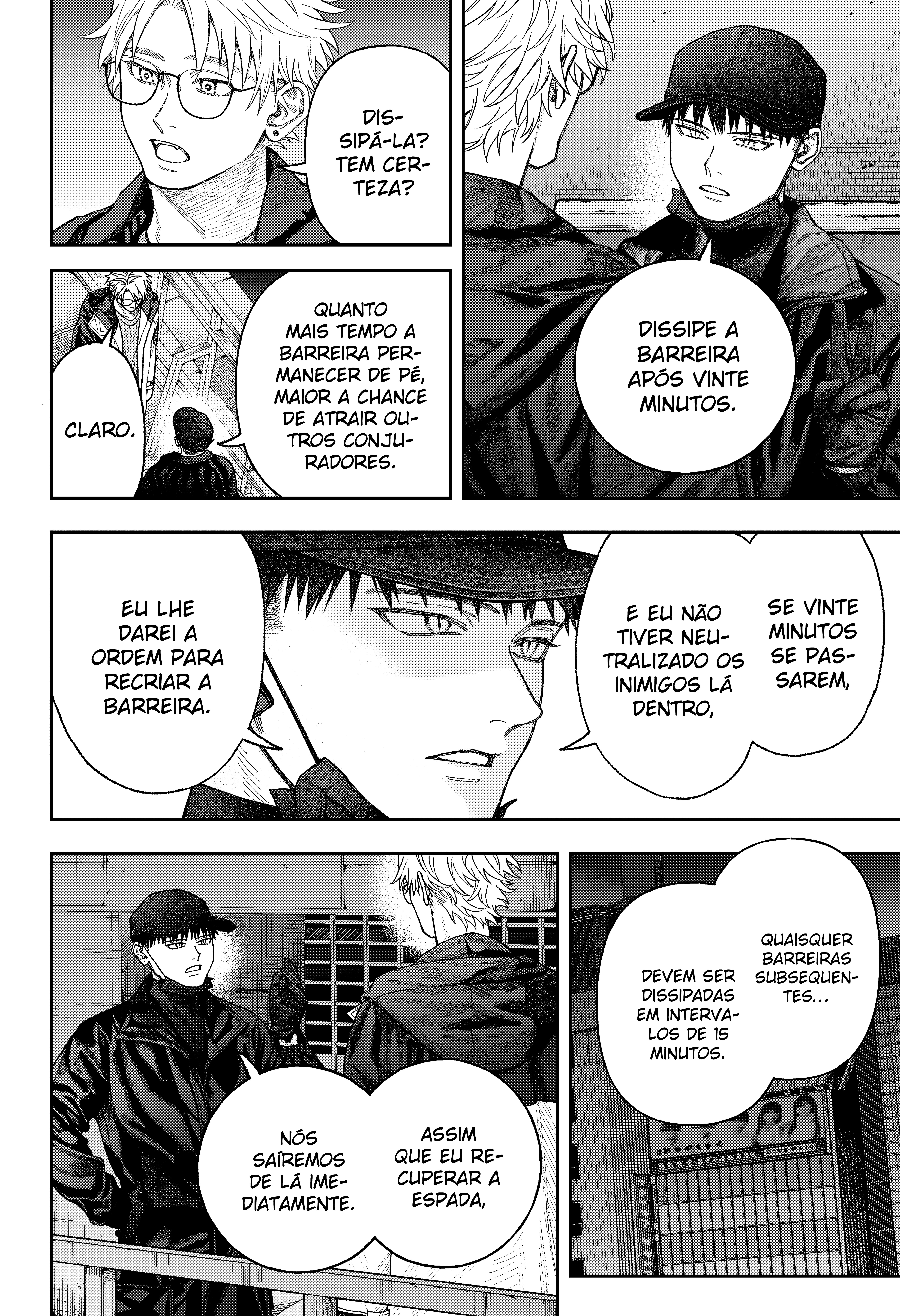 Tenbou Daikaku Vol. 1 Ch. 2 第42页