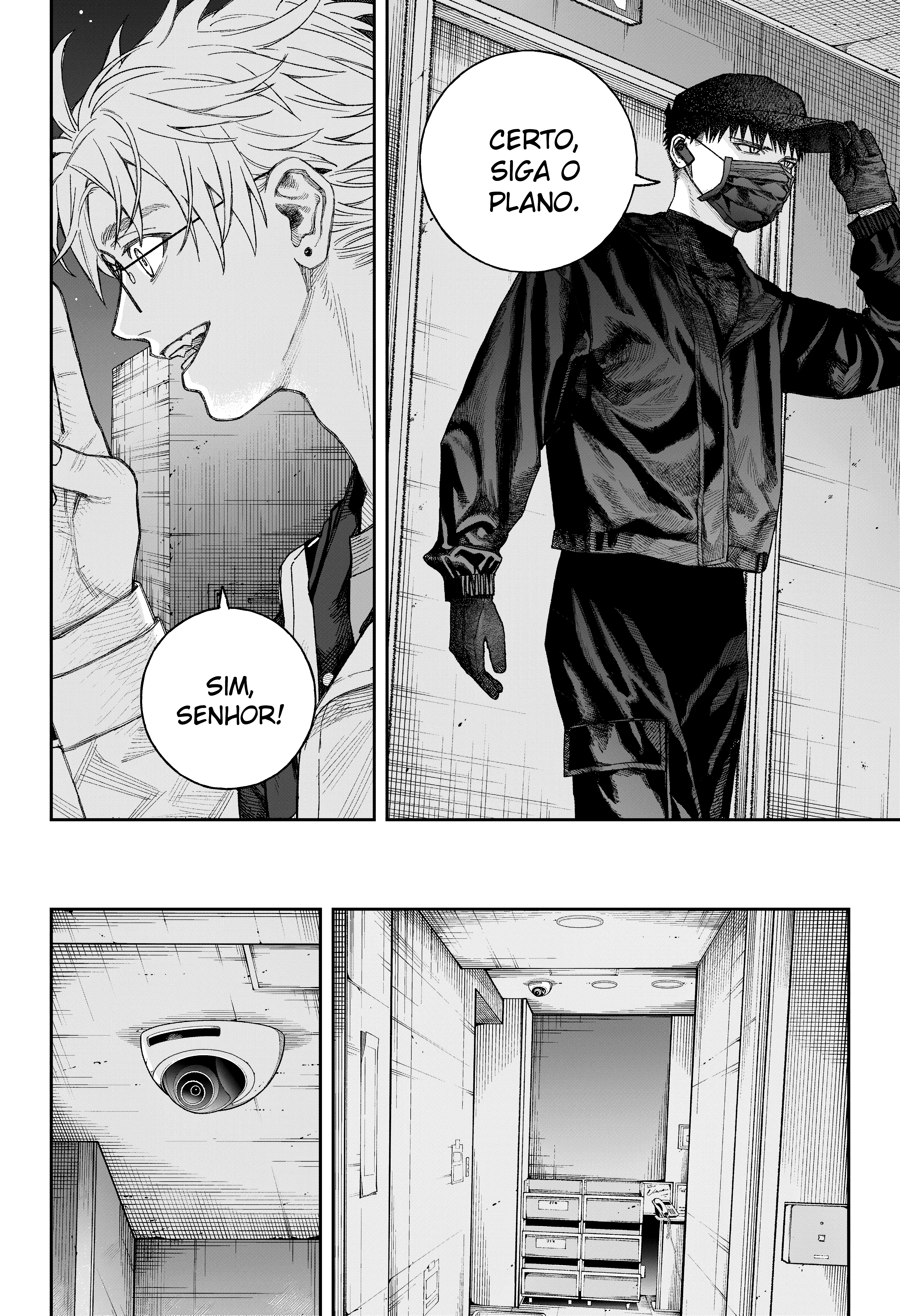 Tenbou Daikaku Vol. 1 Ch. 2 第46页