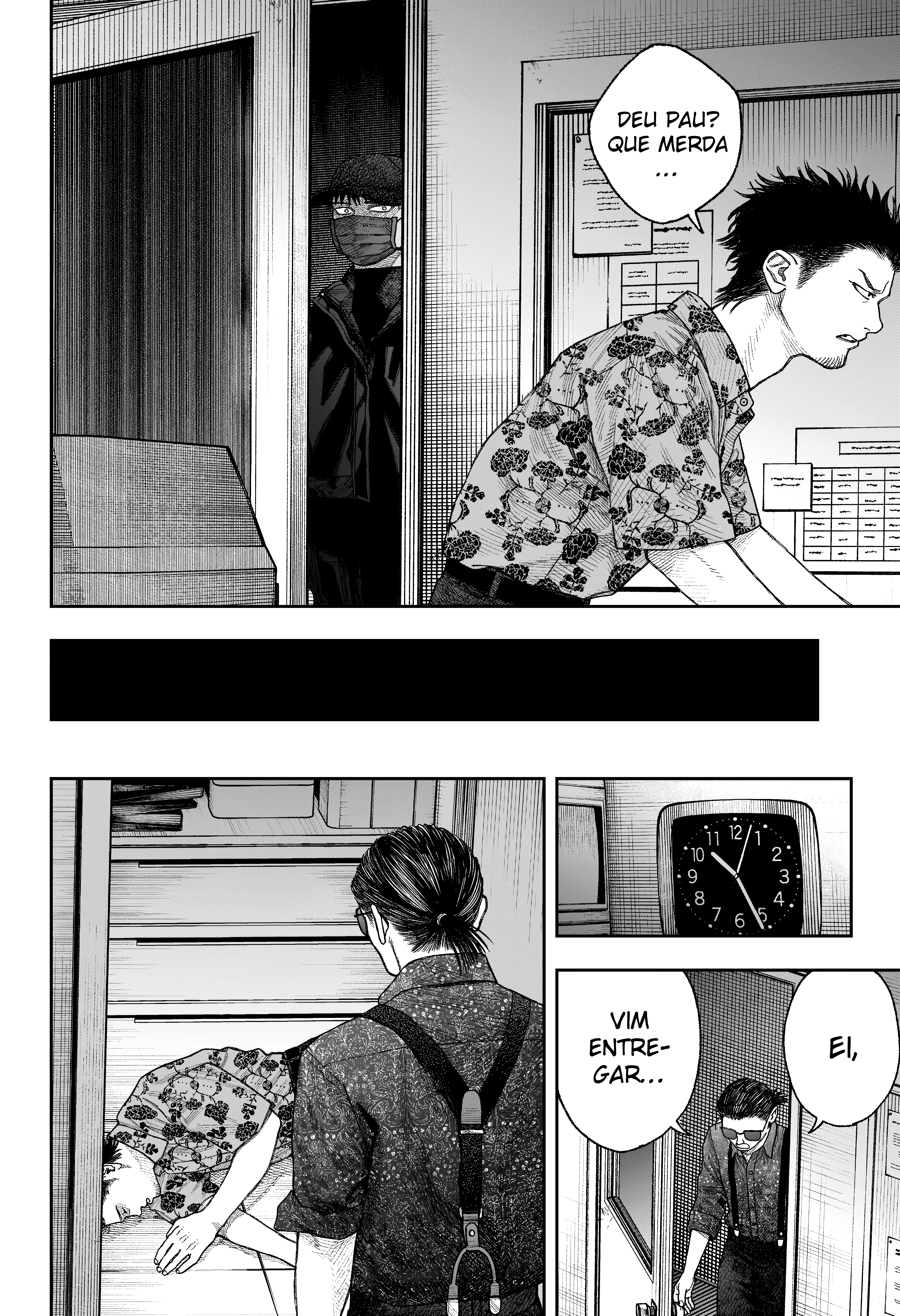 Tenbou Daikaku Vol. 1 Ch. 2 第48页