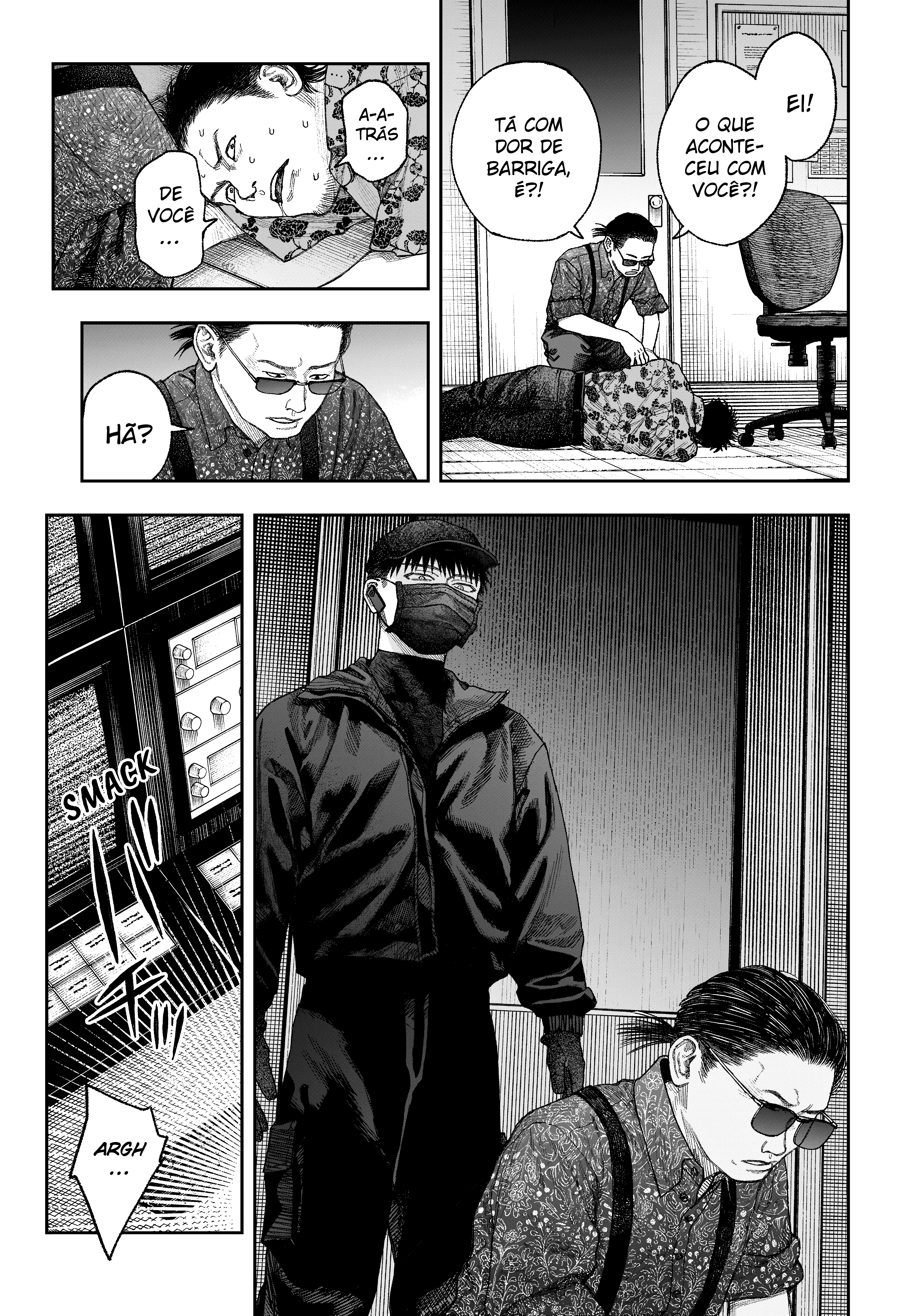Tenbou Daikaku Vol. 1 Ch. 2 第49页
