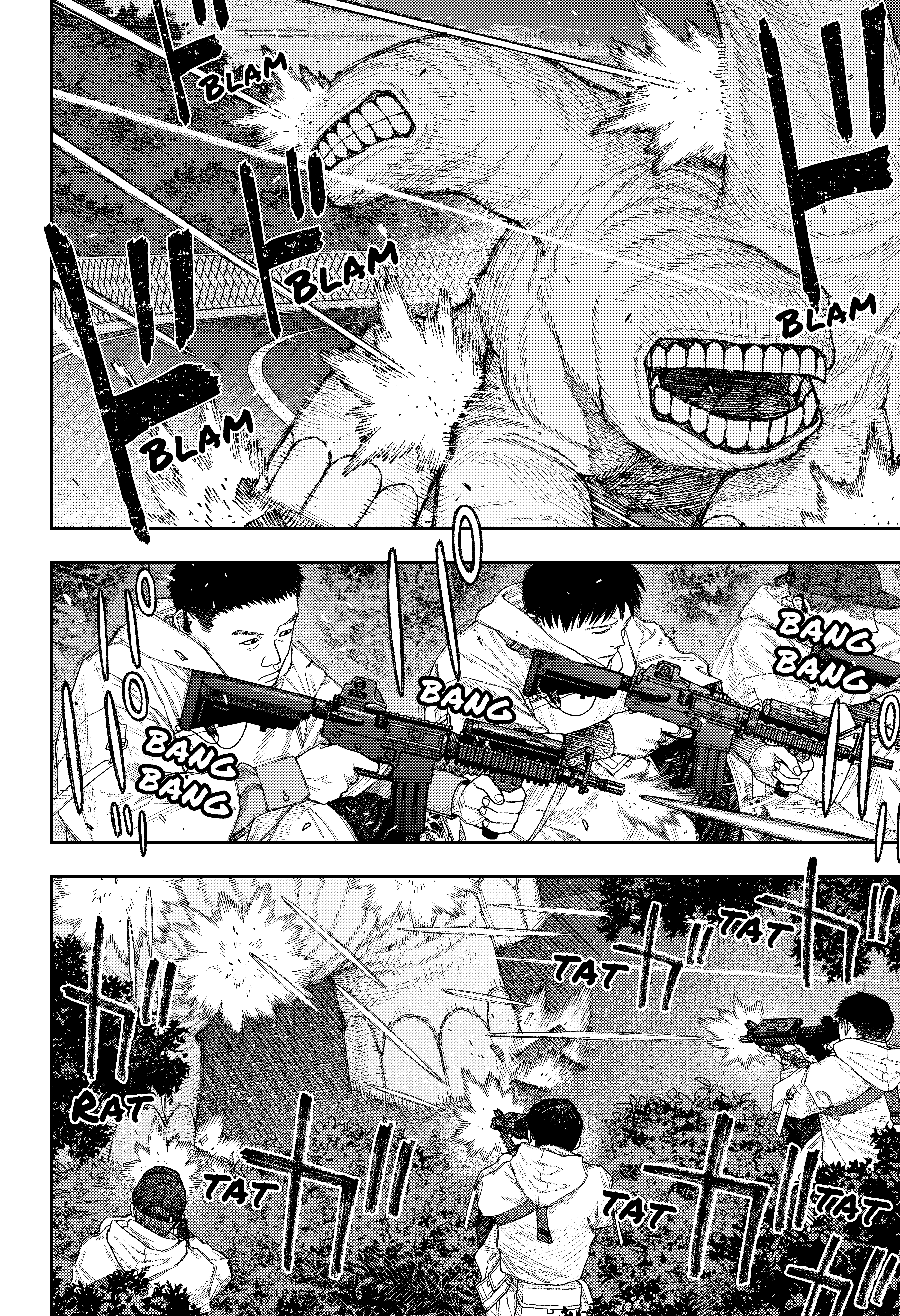 Tenbou Daikaku Vol. 1 Ch. 2 第6页