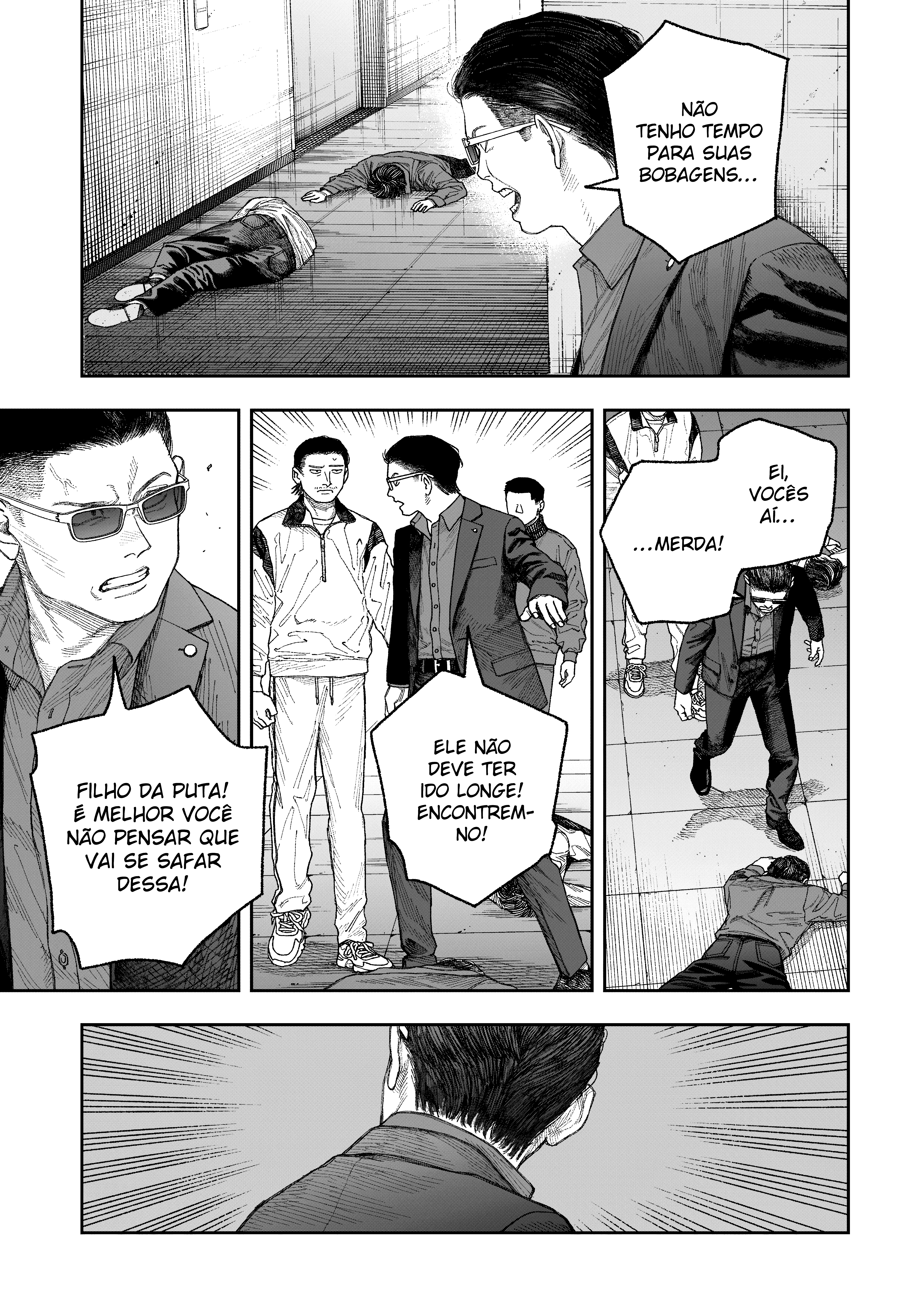 Tenbou Daikaku Vol. 1 Ch. 2 第51页