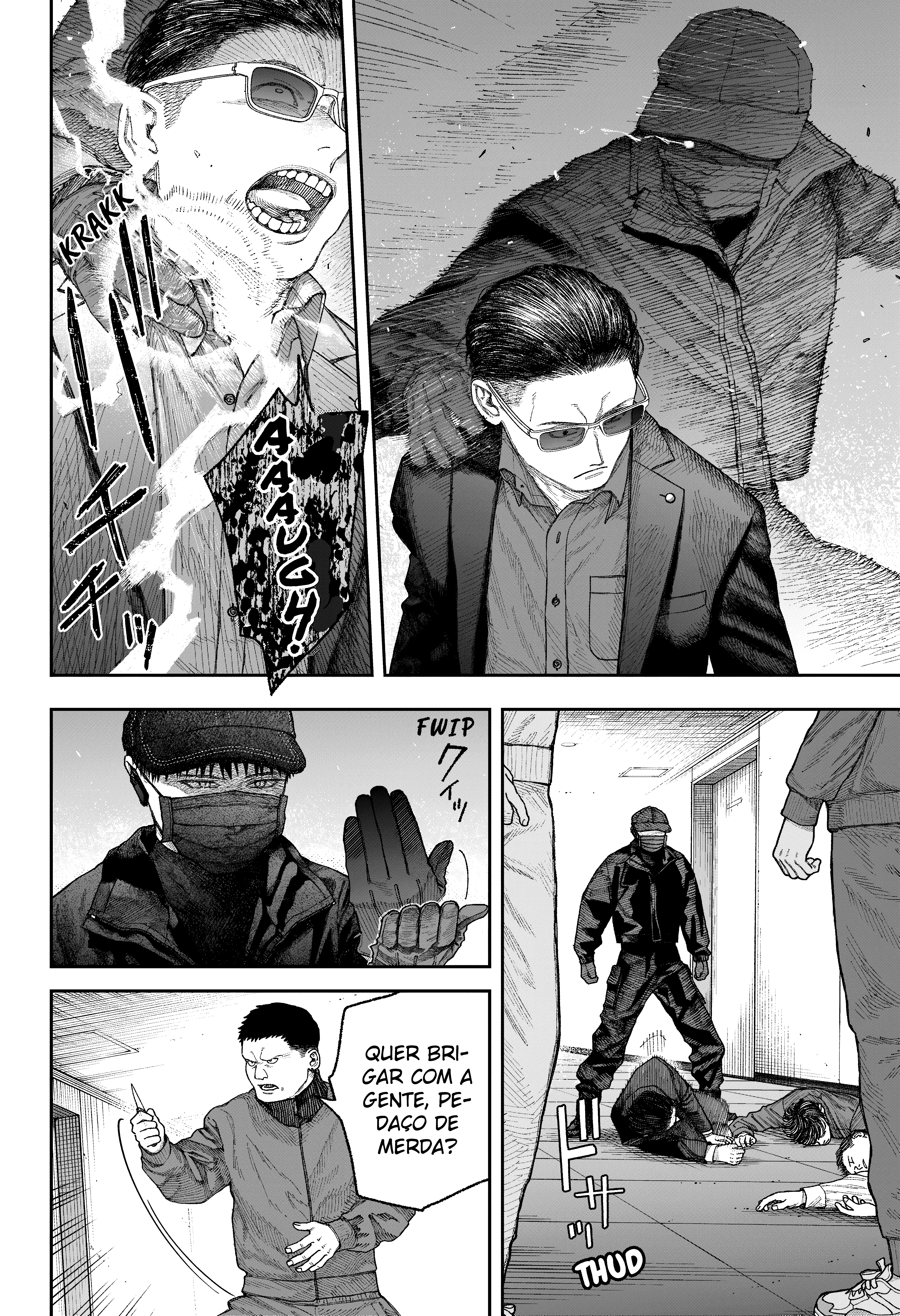 Tenbou Daikaku Vol. 1 Ch. 2 第52页