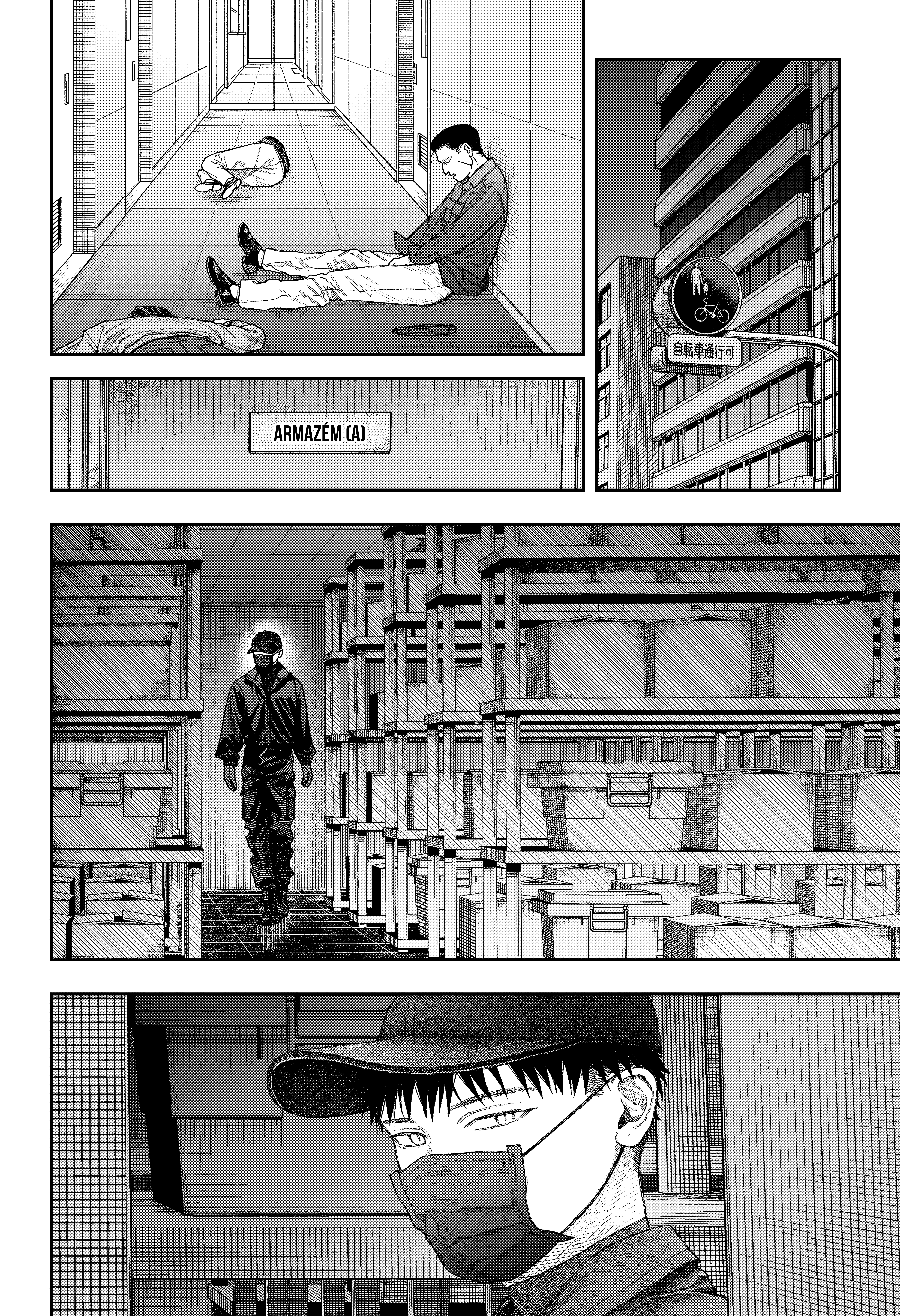 Tenbou Daikaku Vol. 1 Ch. 2 第58页