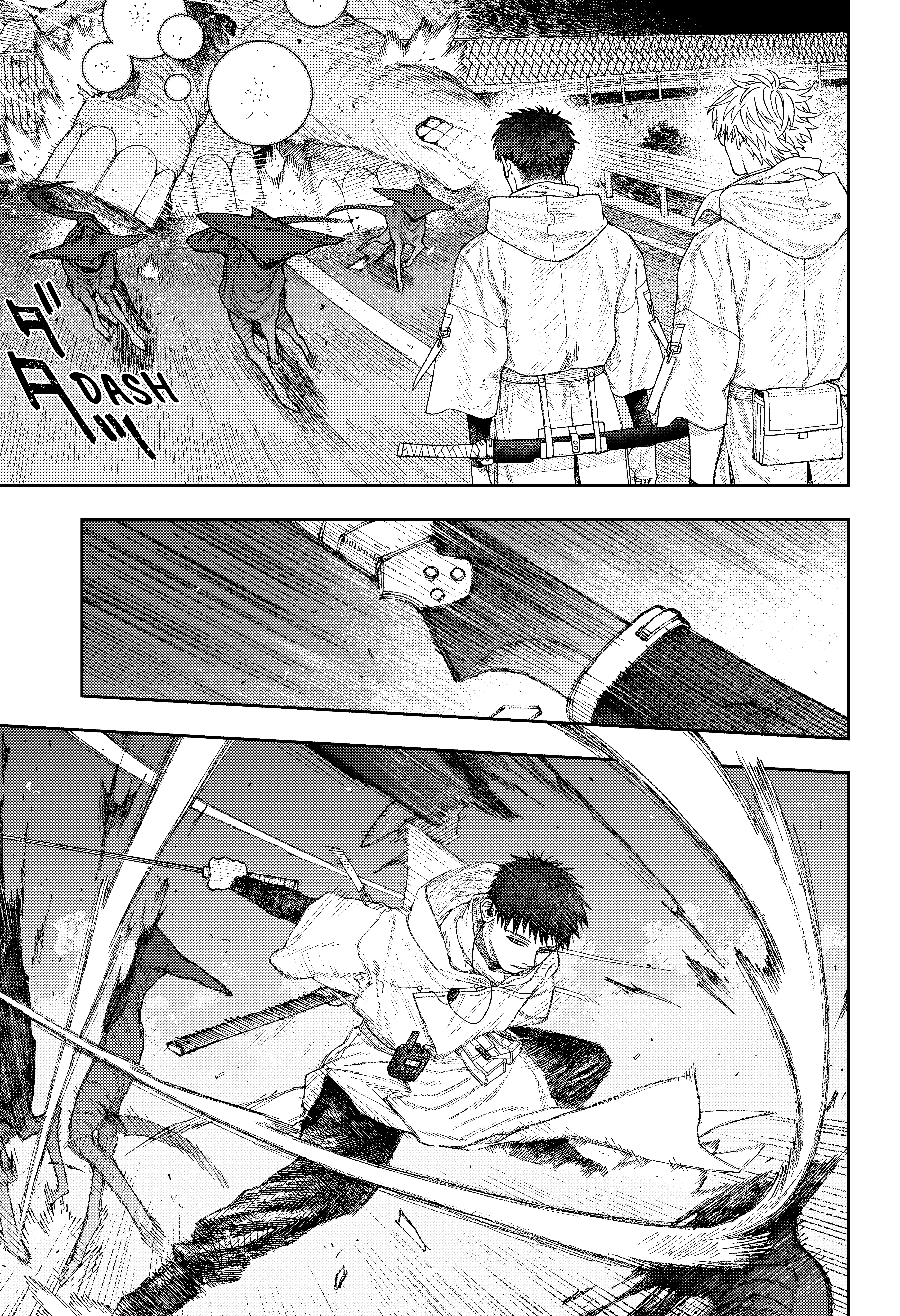 Tenbou Daikaku Vol. 1 Ch. 2 第7页