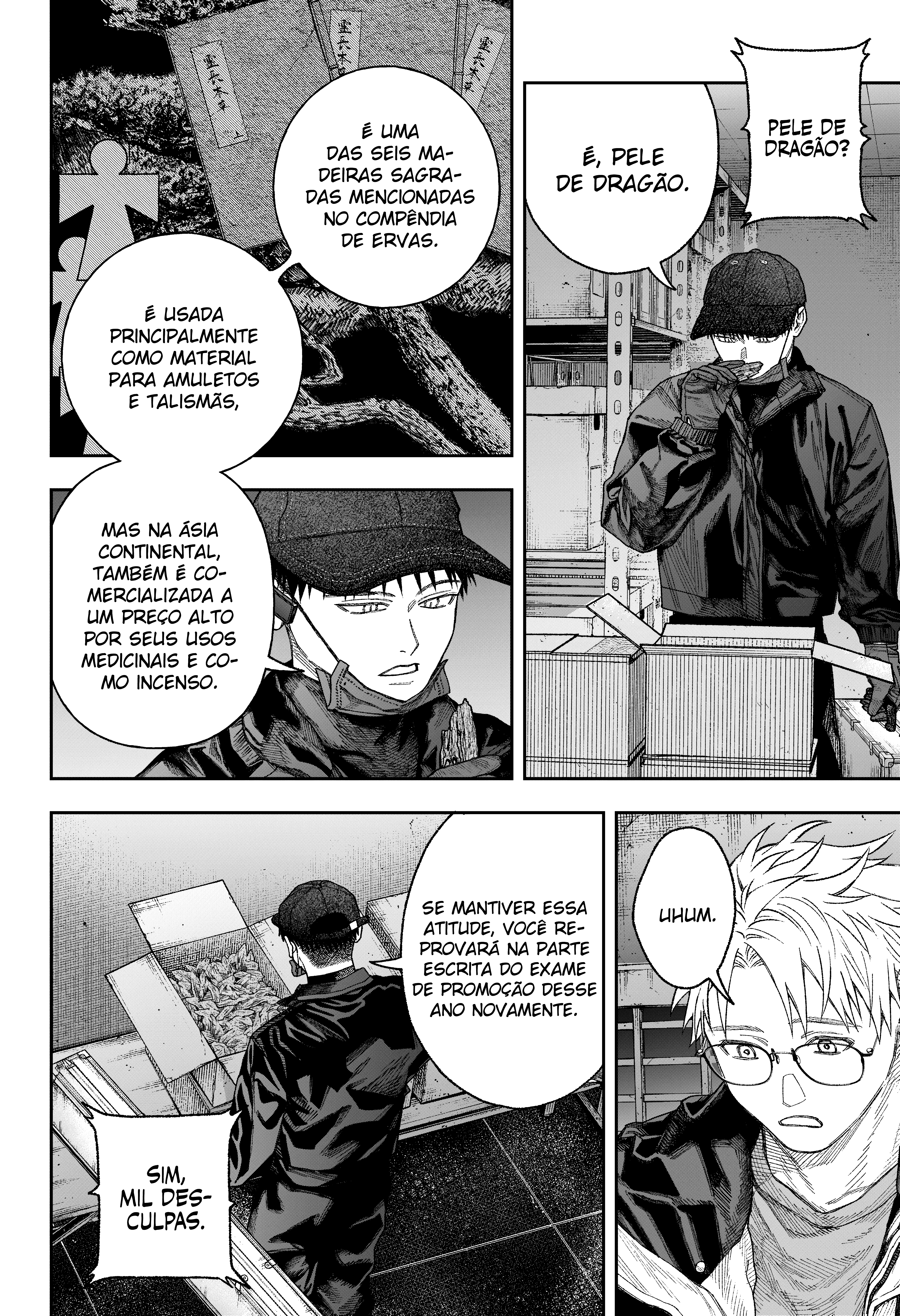 Tenbou Daikaku Vol. 1 Ch. 2 第62页