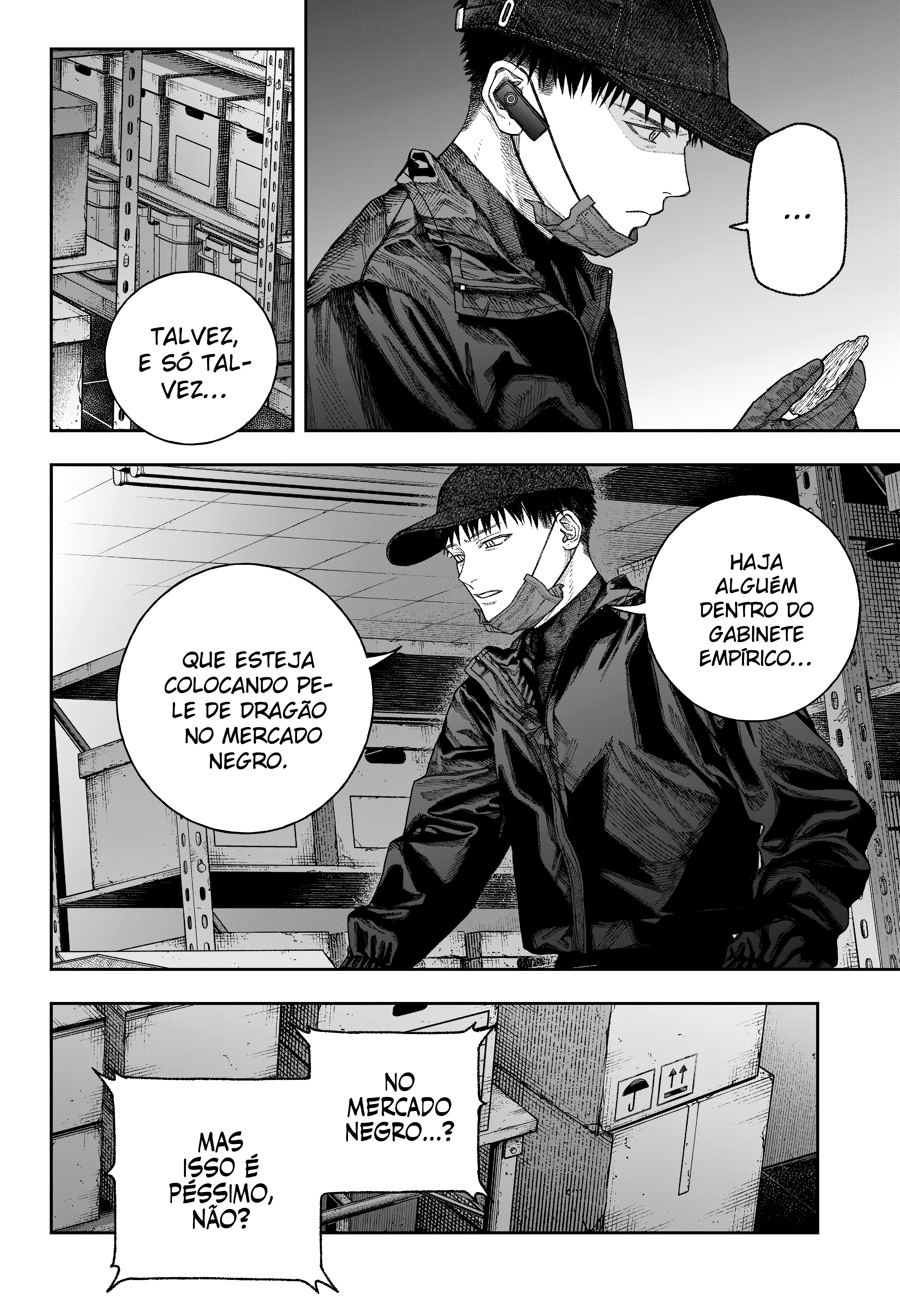 Tenbou Daikaku Vol. 1 Ch. 2 第64页