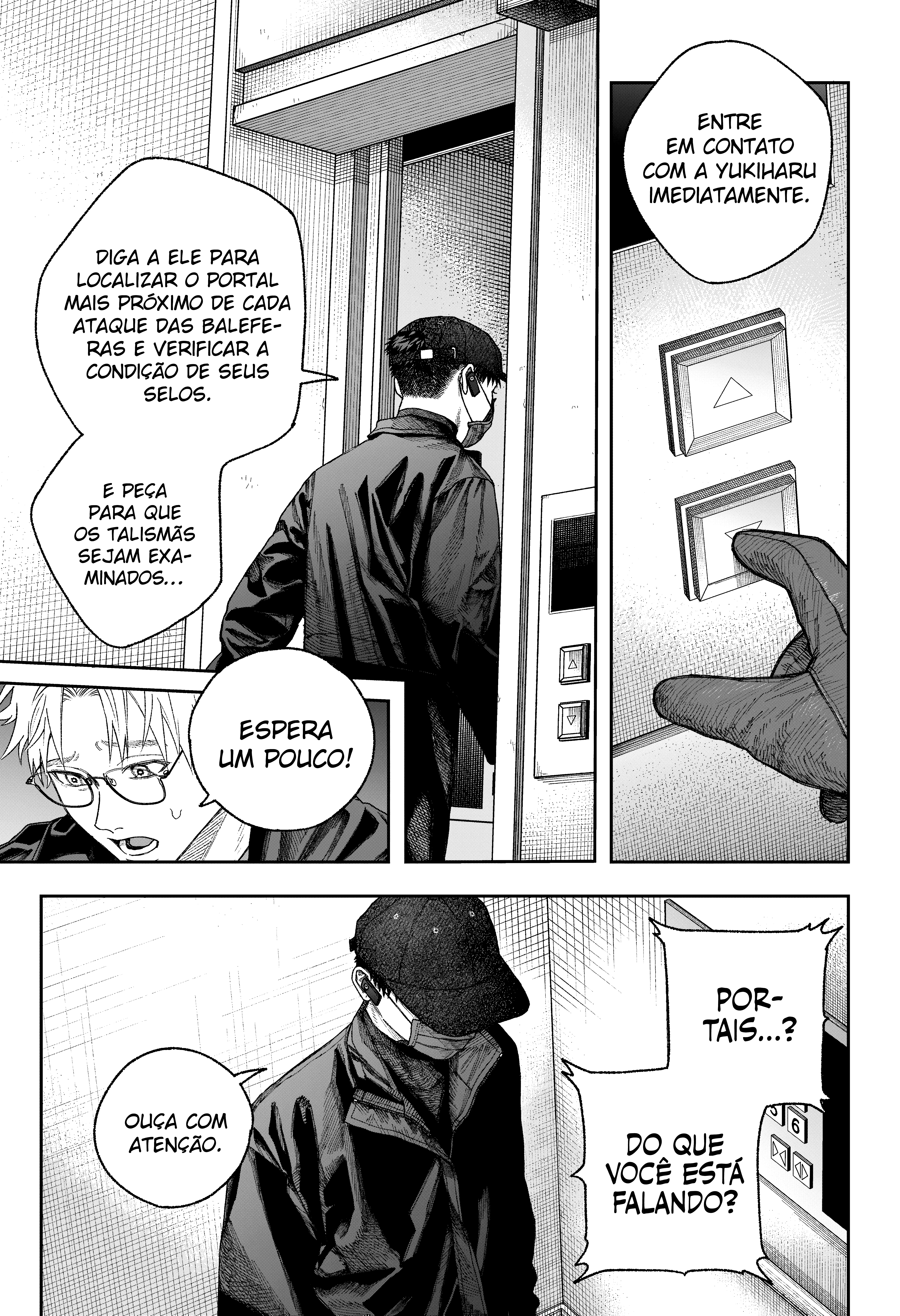 Tenbou Daikaku Vol. 1 Ch. 2 第69页