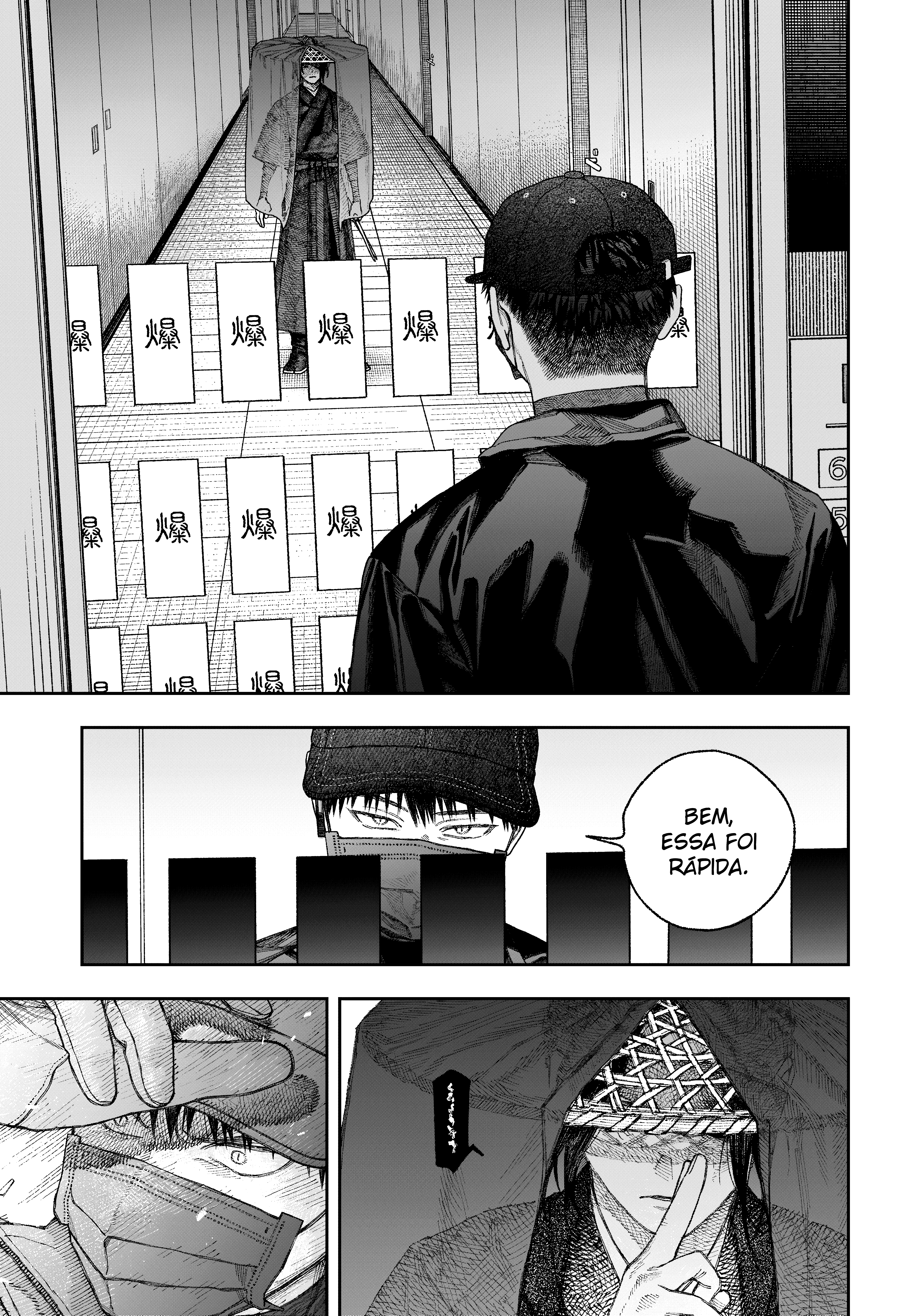 Tenbou Daikaku Vol. 1 Ch. 2 第71页