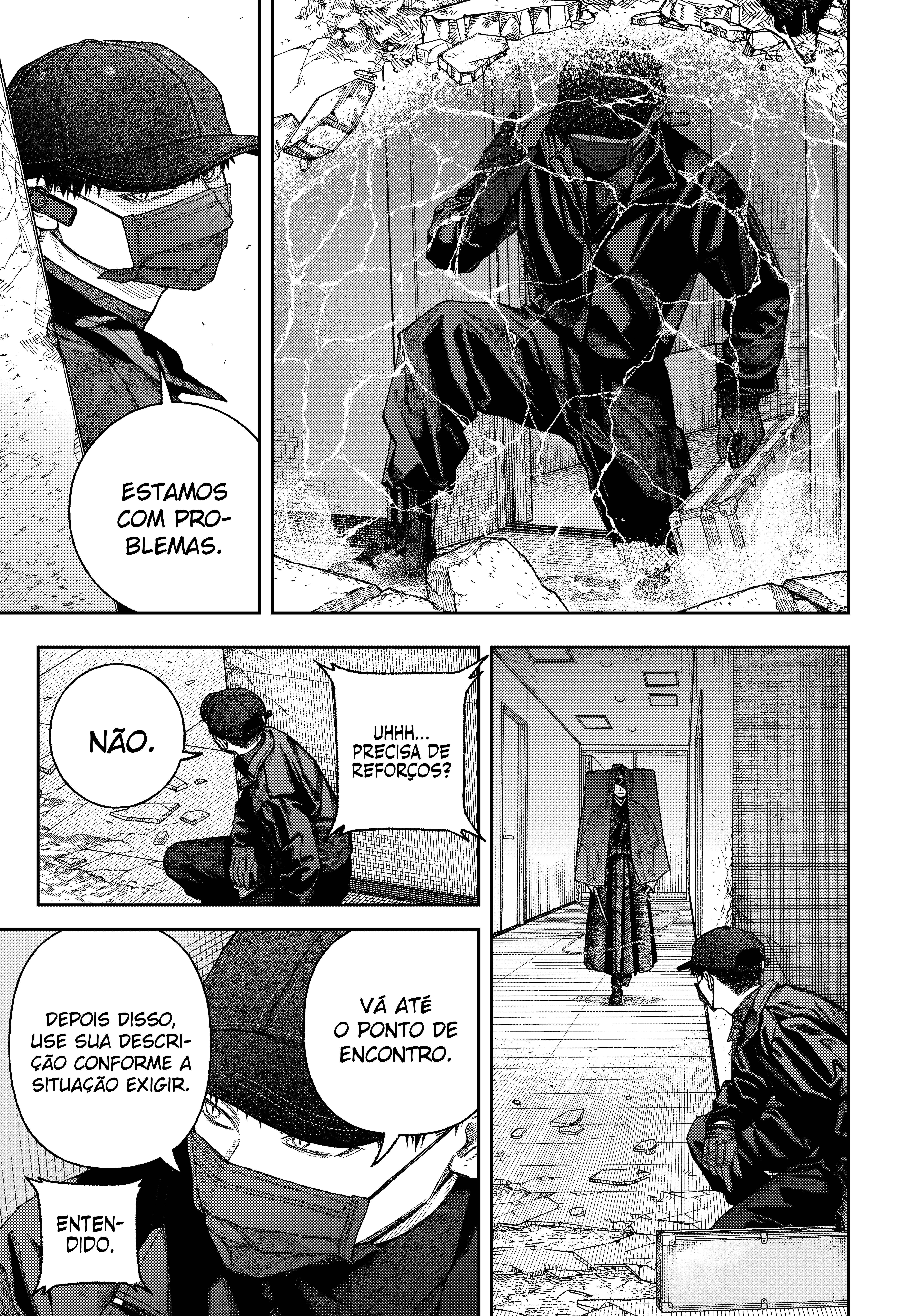 Tenbou Daikaku Vol. 1 Ch. 2 第73页