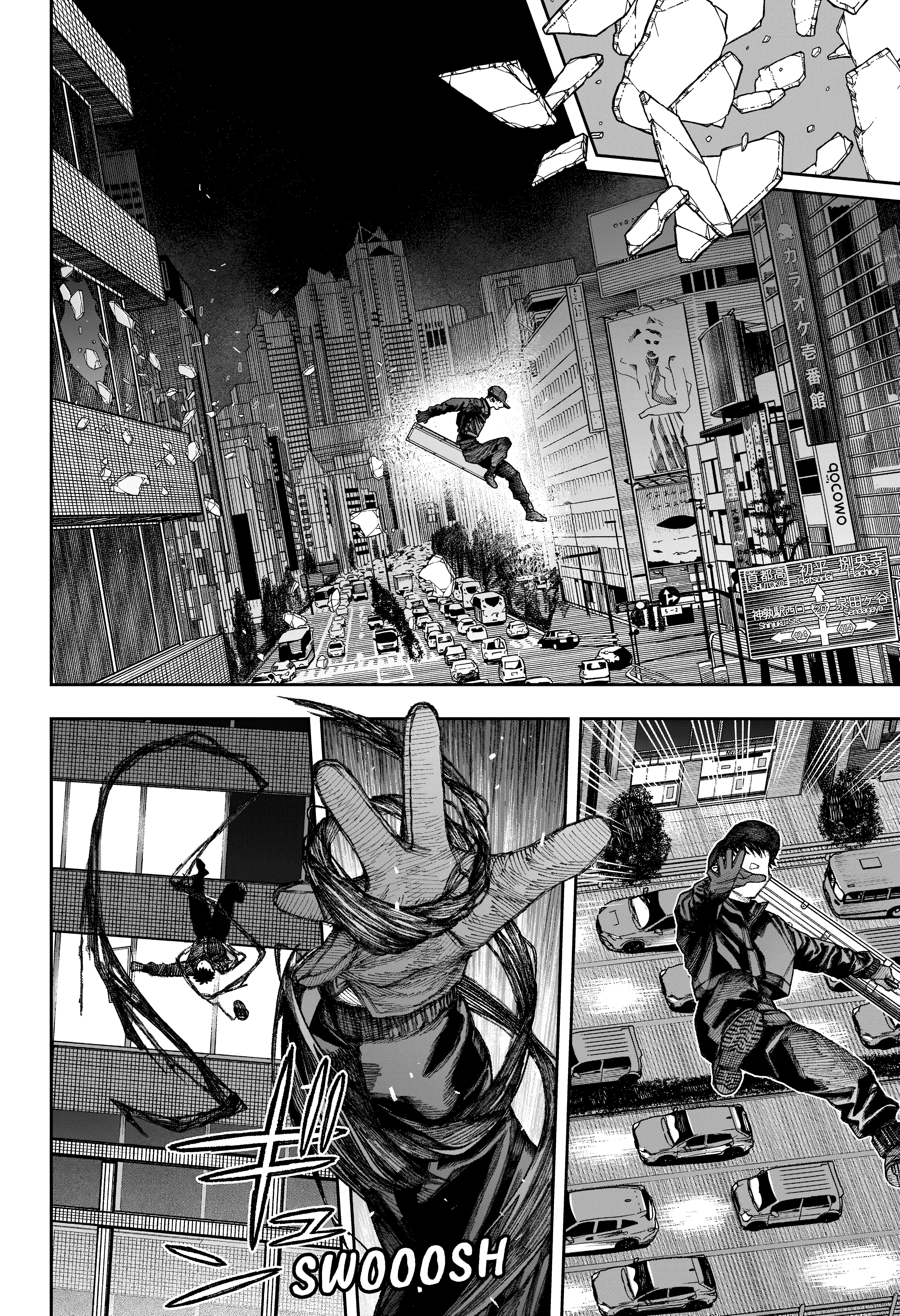 Tenbou Daikaku Vol. 1 Ch. 2 第78页