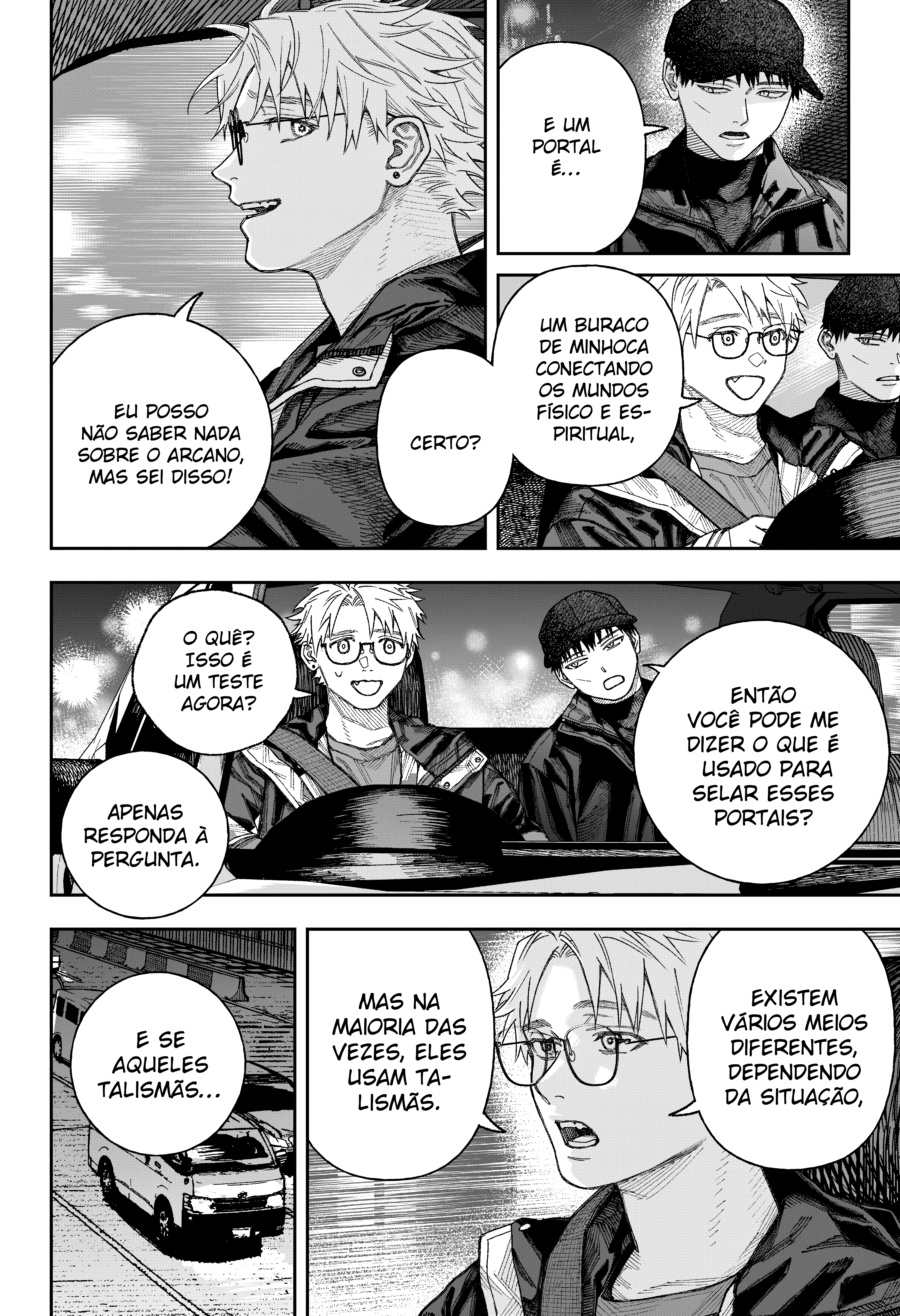 Tenbou Daikaku Vol. 1 Ch. 2 第82页